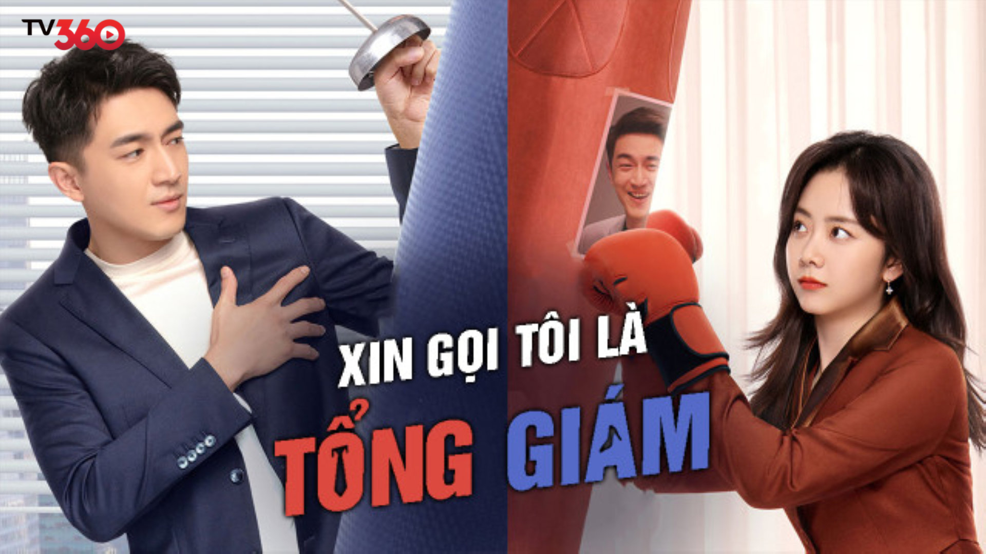 Chuyện tình lãng mạn nhưng đầy thử thách giữa tổng tài và cô thư ký bé nhỏ