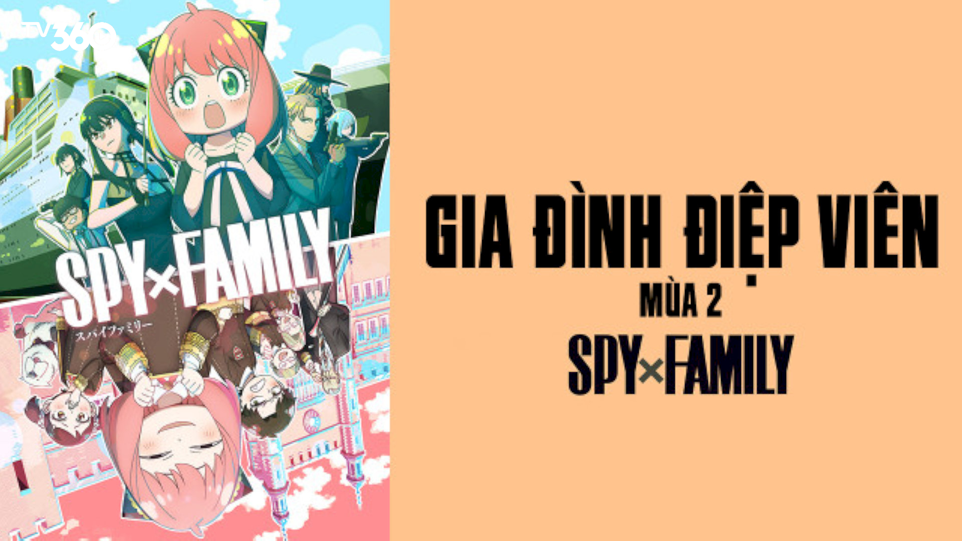 Phim anime học đường - Gia Đình Điệp Viên (Mùa 2) - Spy x Family (Season 2) (2023)