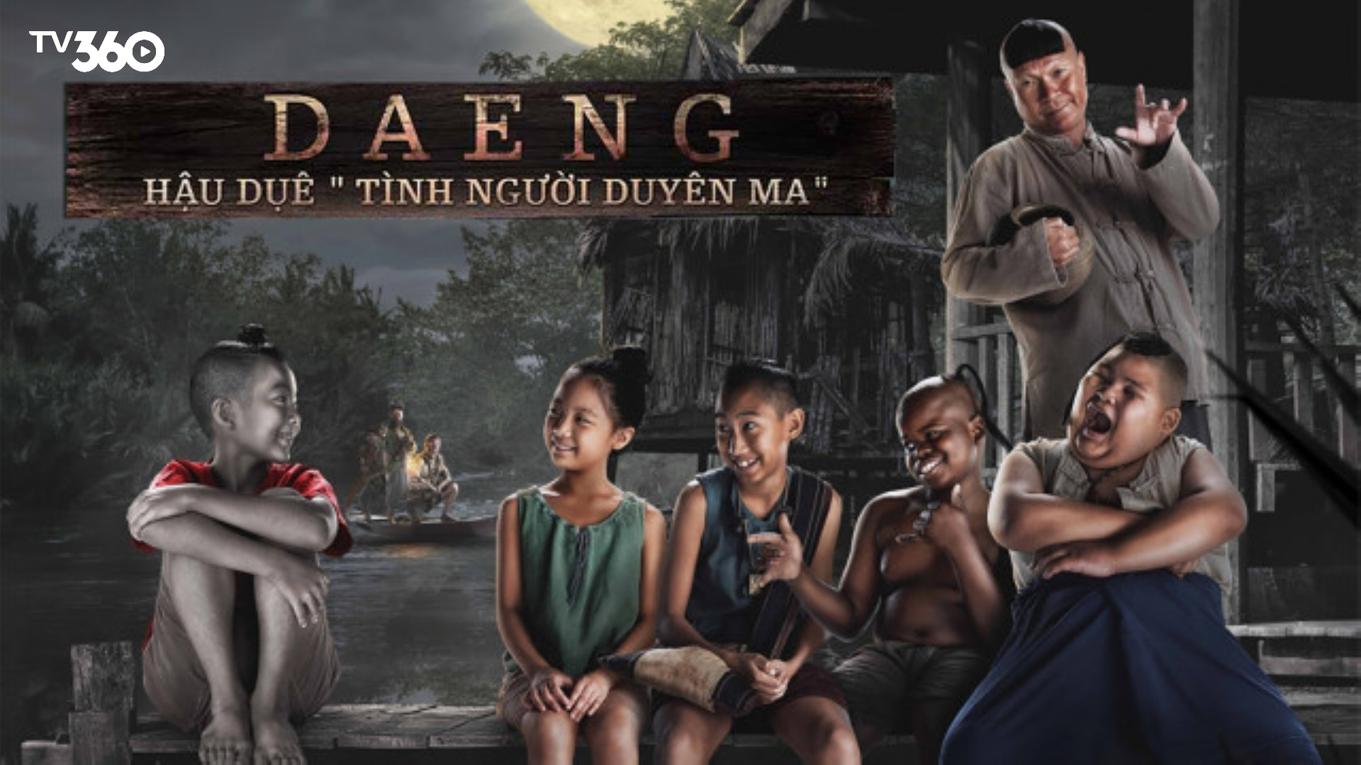 Cậu bé đáng thương được sinh ra trong tình yêu giữa người và ma