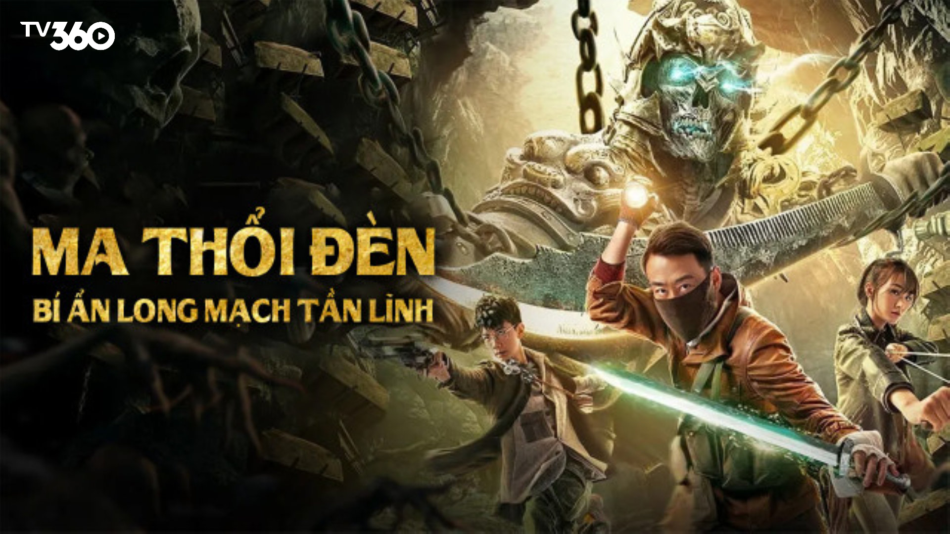 Phim kể về hành trình khám phá mộ cổ Phát Khâu và bí mật gia tộc đầy hiểm nguy của Trương Thắng Xuyên.