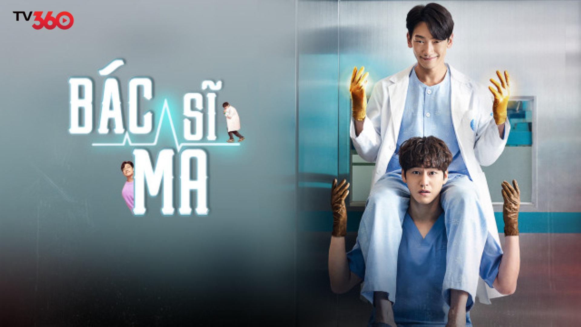 Câu chuyện dở khóc dở cười khi người và ma cùng chung 1 thân thể