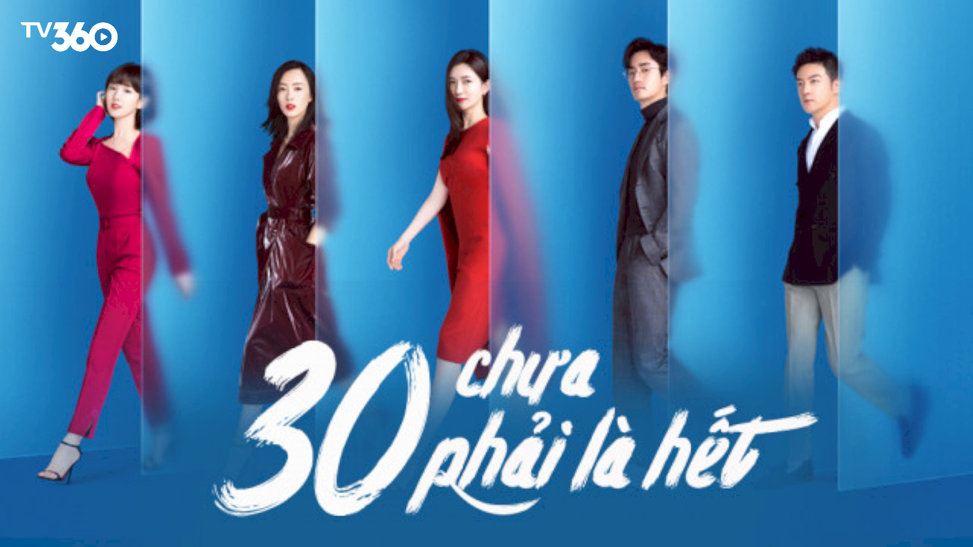 Ba nữ cường ngoài 30 tuổi nhưng vẫn “slay” hết sức trong “30 chưa phải là hết”