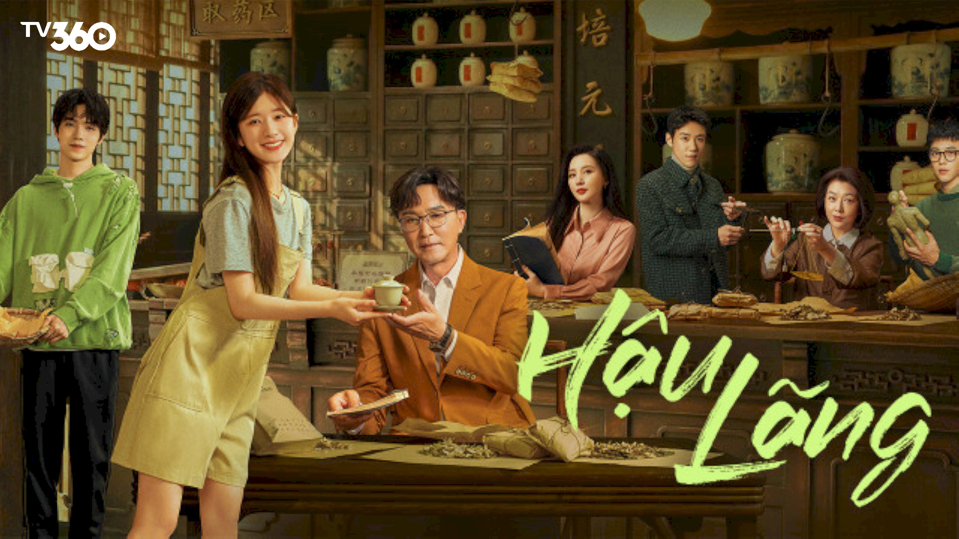 Tôn Đầu Đầu (Triệu Lộ Tư) với vẻ ngoài năng động, kiên cường, thể hiện sự nhiệt huyết của tuổi trẻ