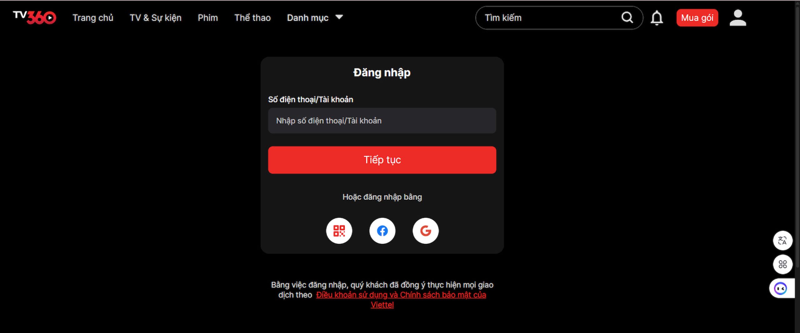 Chọn biểu tượng QR Code