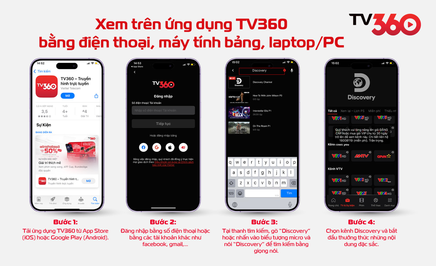 Cách xem kênh Discovery trên TV360 bằng điện thoại, máy tính bảng, laptop, PC