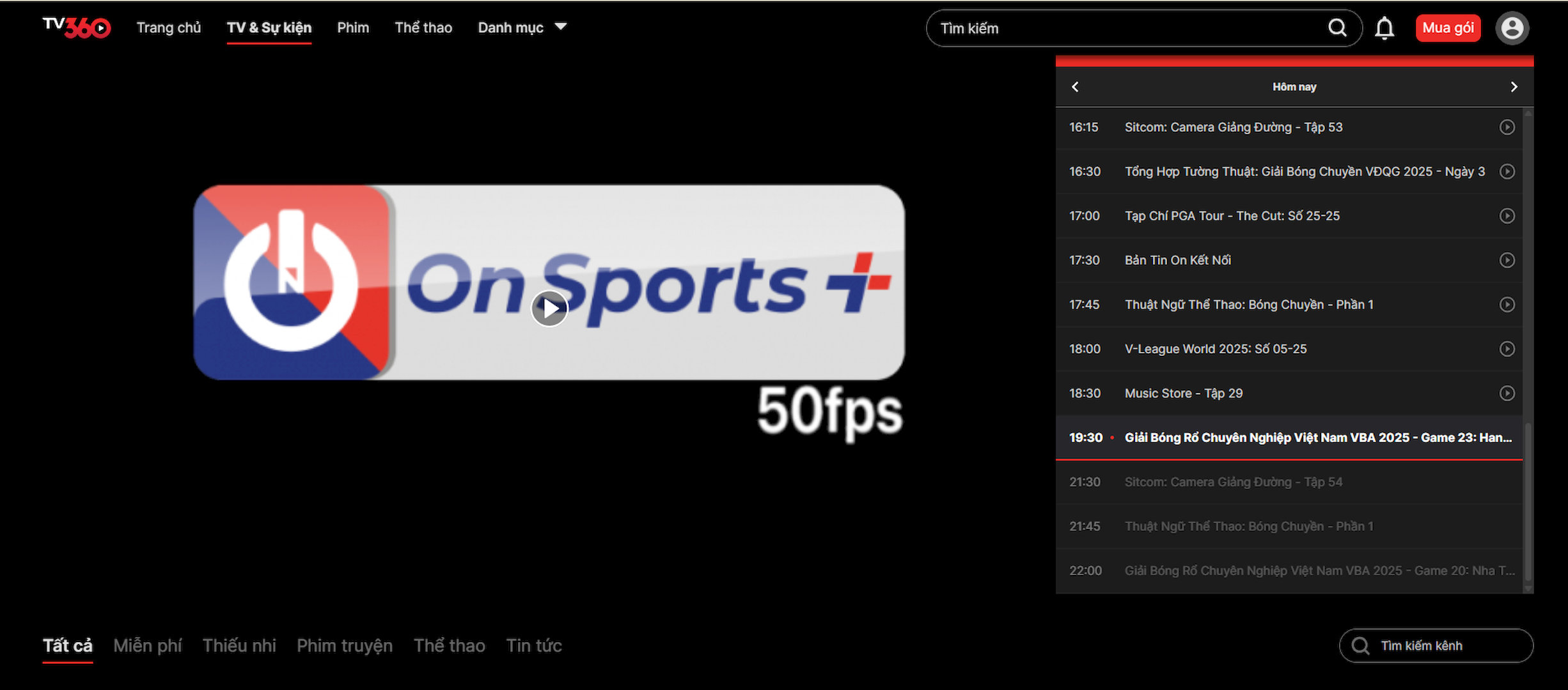 On Sports+