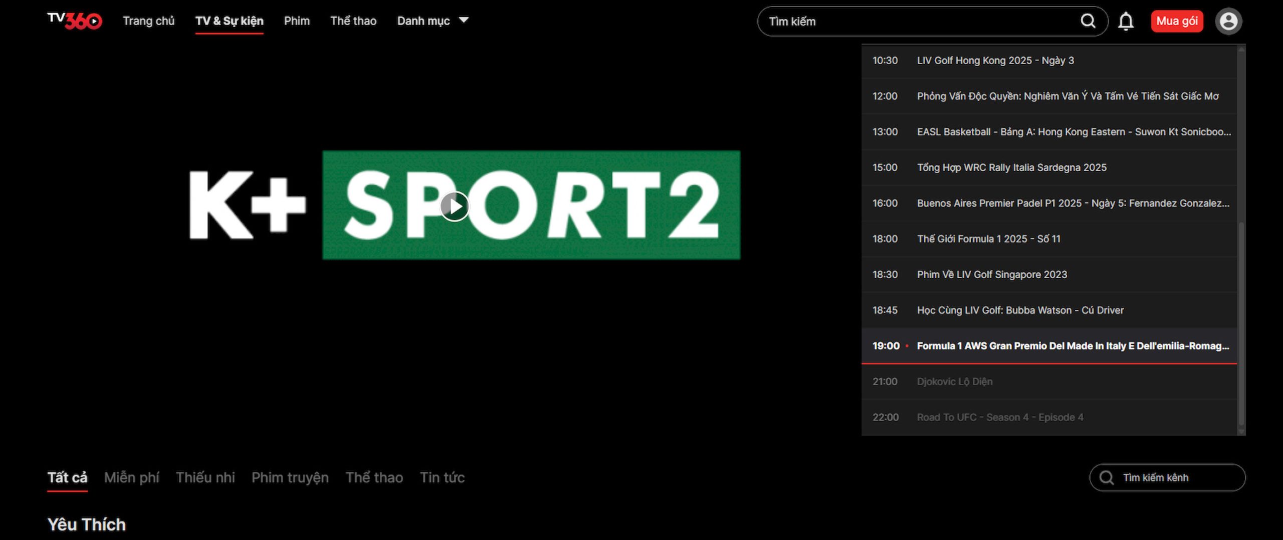 K+Sport2