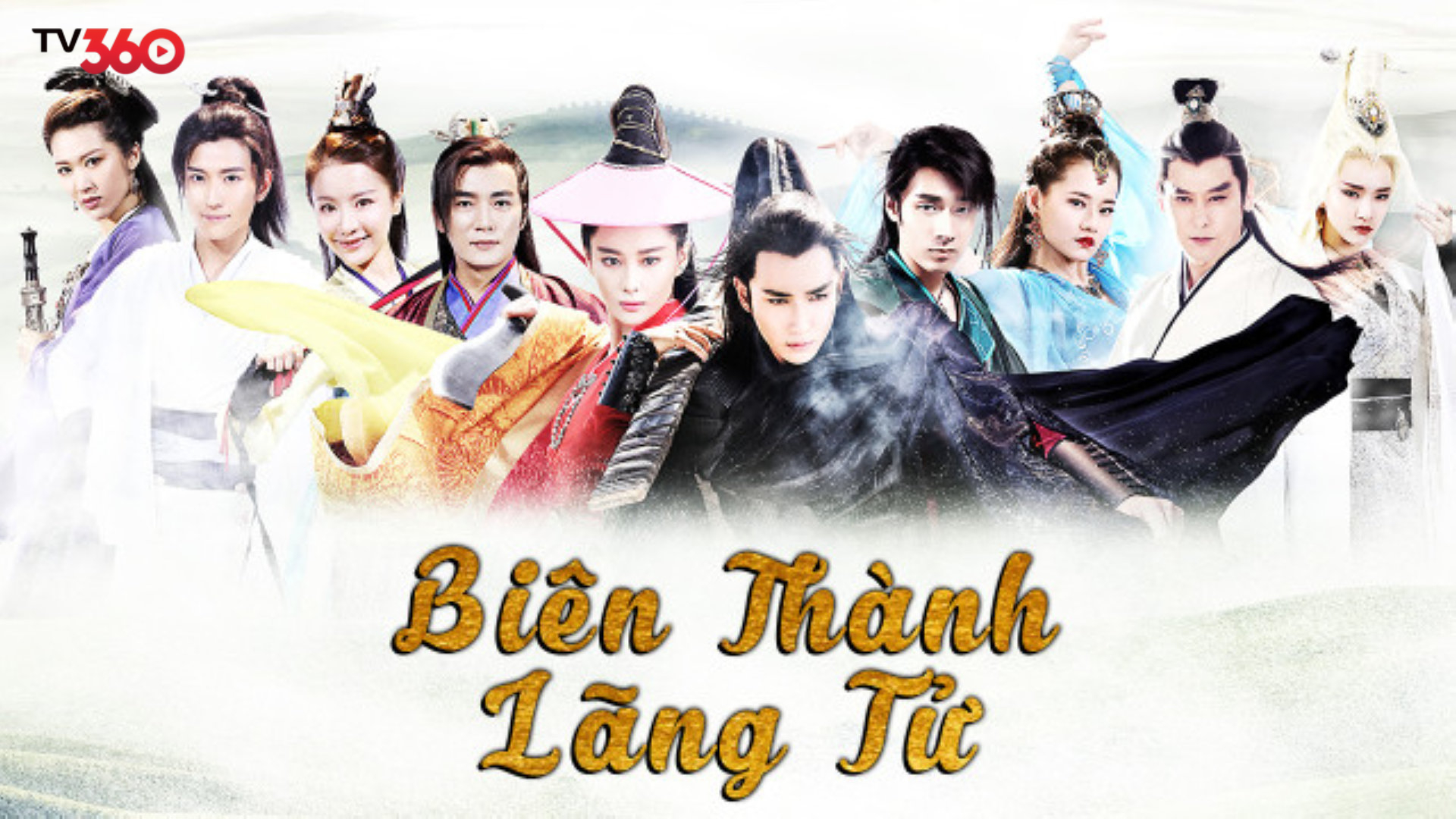 Biên Thành – nơi những trận chiến định mệnh phơi bày sự thật