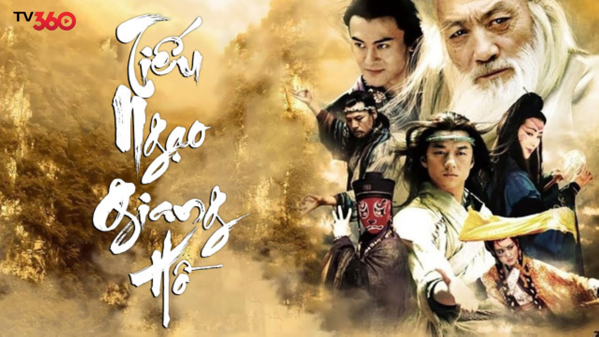 Lệnh Hồ Xung - chàng lãng tử nghĩa hiệp, đại đệ tử phái Hoa Sơn, phiêu bạt khắp chốn sau những hiểu lầm và phụ bạc