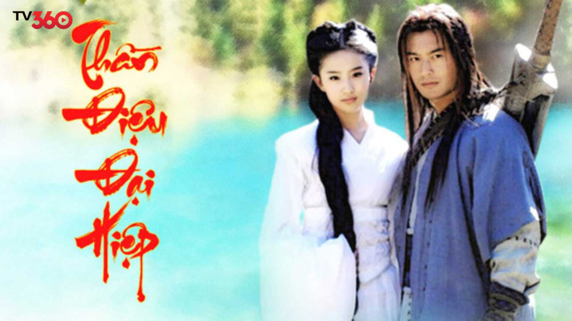 Từ đứa trẻ mồ côi đến anh hùng cái thế, hành trình của Dương Quá luôn gắn liền với chữ tình