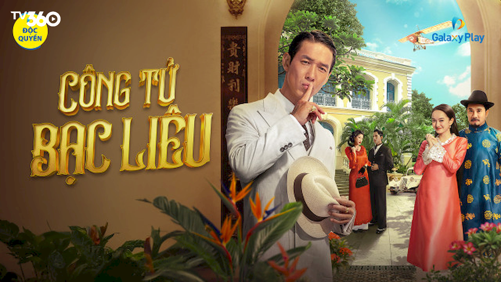 Cậu Ba Hơn, thiếu gia Nam Kỳ nổi tiếng ăn chơi xa hoa, trở về từ Pháp và vướng vào cuộc tranh giành tình yêu với cậu Tư Phát để chinh phục Bảy Loan