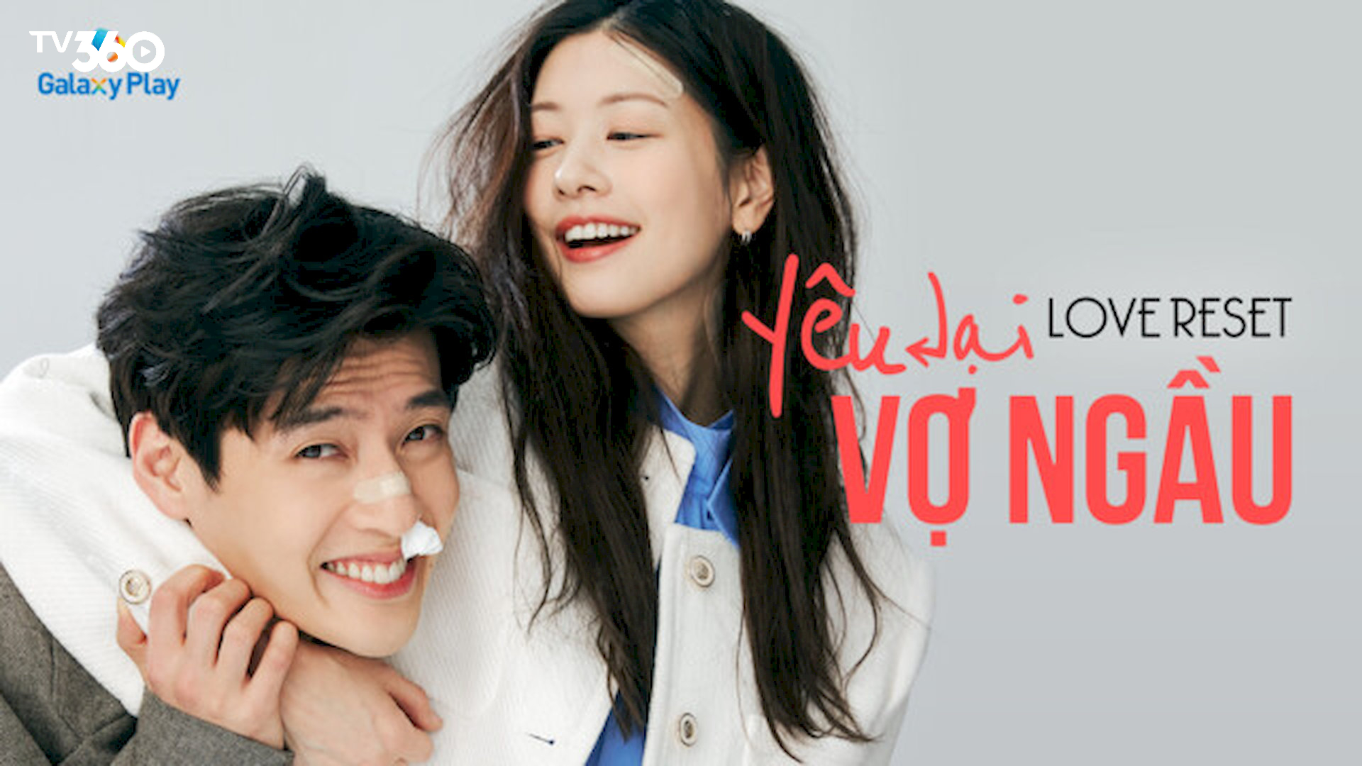 Cặp đôi Jung Yeol và Na Ra sau ly hôn vì mâu thuẫn, bất ngờ mất trí nhớ sau tai nạn và yêu lại từ đầu