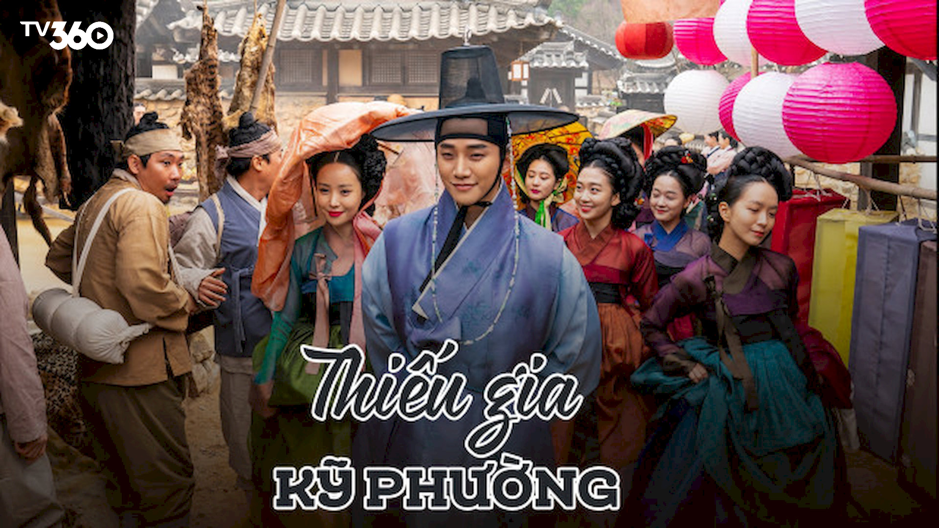 Phim Thiếu Gia Kỹ Phường