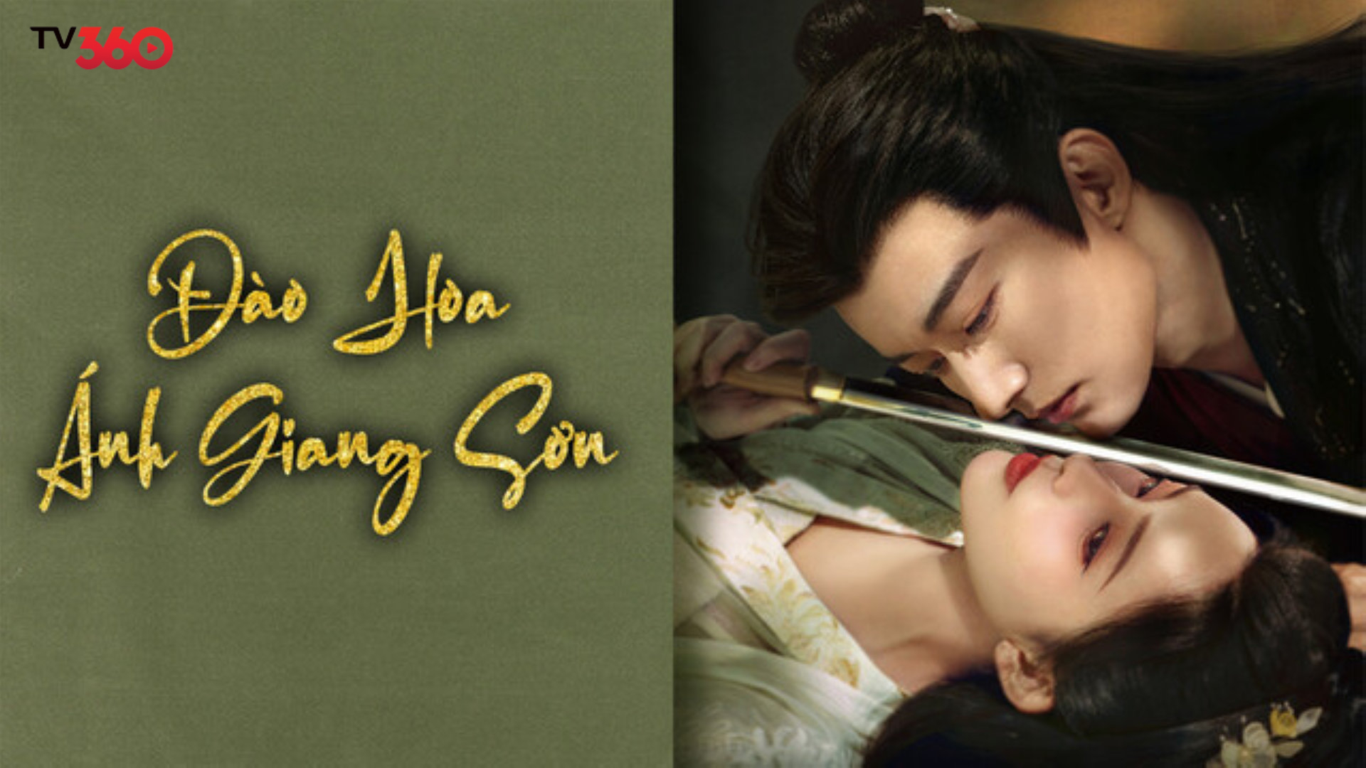 Khương Đào Hoa và Thẩm Tại Dã cùng đối mặt âm mưu, bảo vệ vận mệnh hai nước