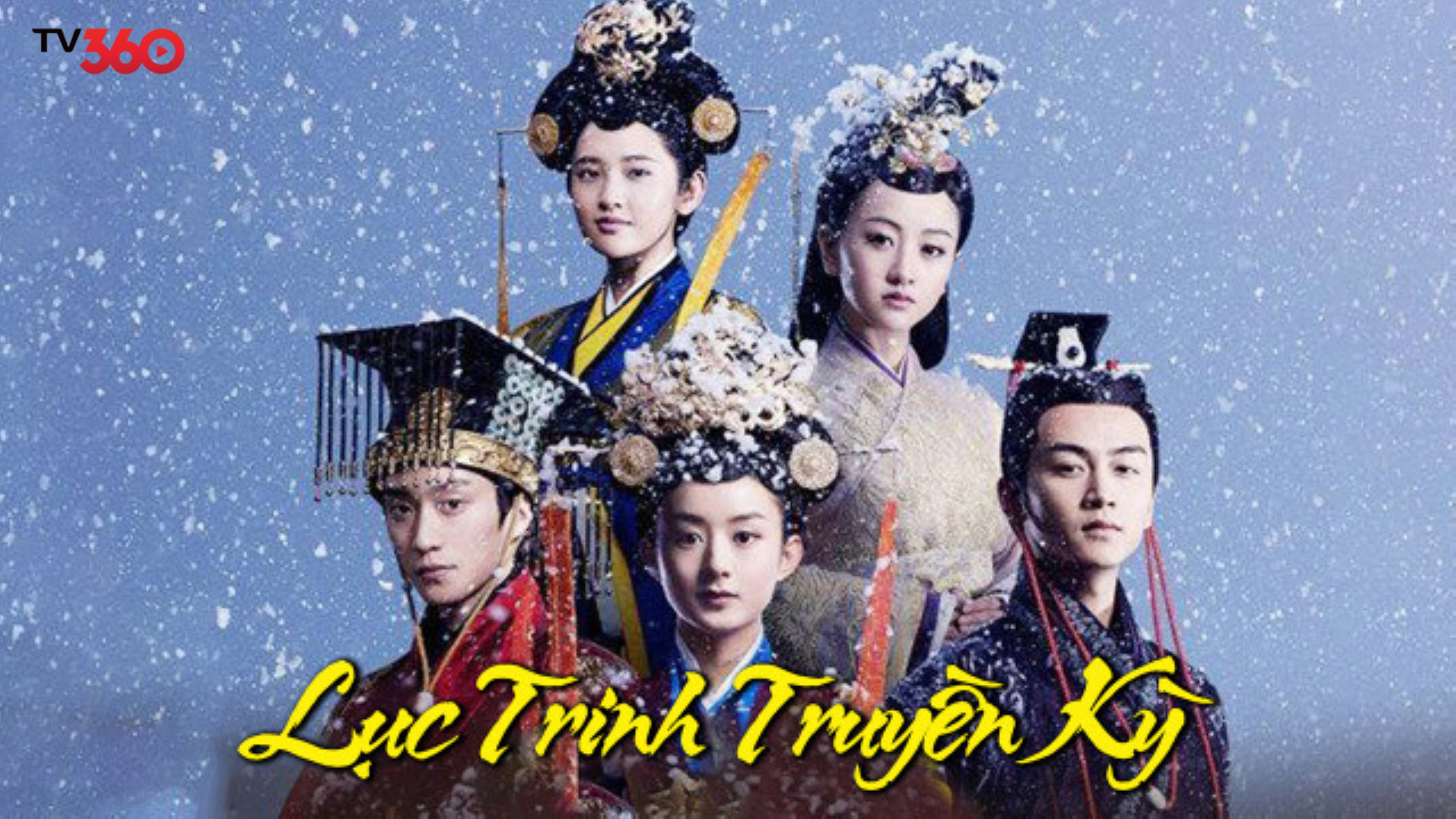 Lục Trinh từ cung nữ trở thành nữ quan quyền lực và yêu hoàng đế Cao Trạm