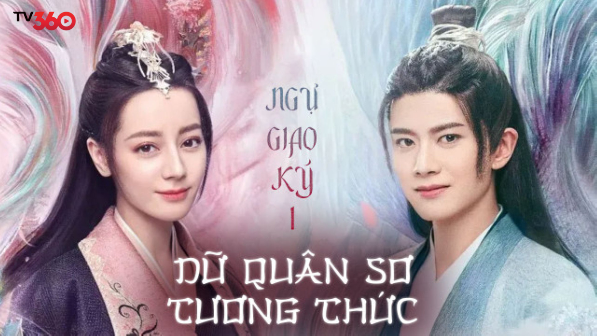 Chuyện tình cấm đoán giữa ngự yêu Kỷ Vân Hòa và giao nhân tại Ngự Yêu Cốc