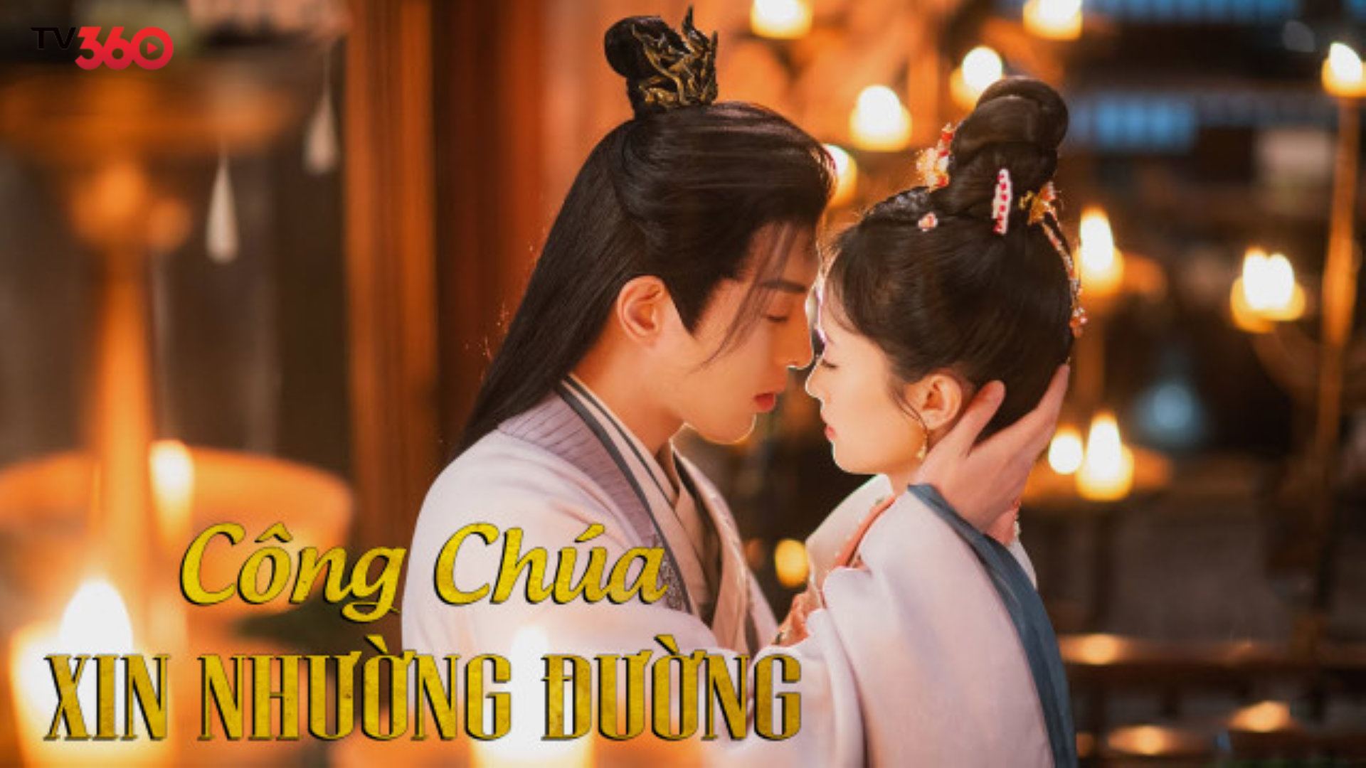 Chuyện tình hài hước và cảm động giữa công chúa kiêu hãnh và chàng cao thủ ẩn danh