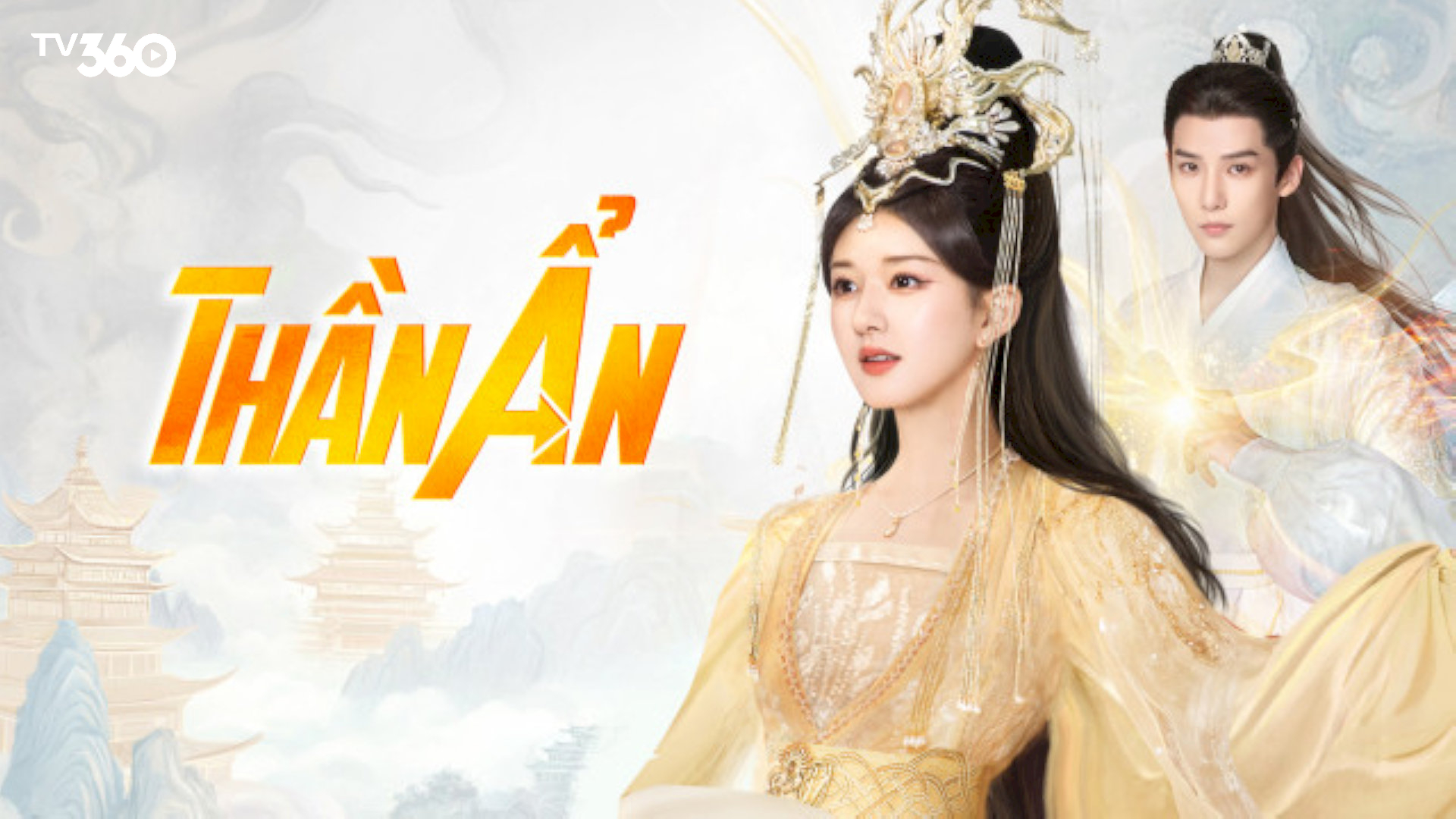 Triệu Lộ Tư vào vai nữ chiến binh bất tử trong một cuộc chiến chống lại những thế lực tà ác đầy kịch tính