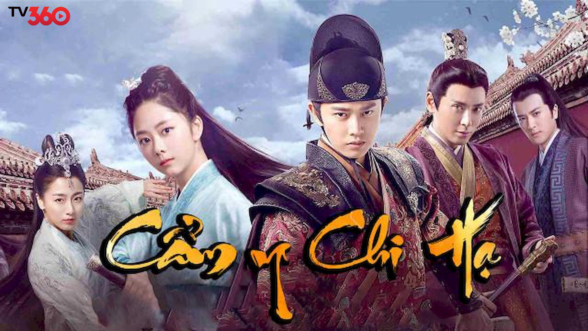 Thần thám Địch Nhân Kiệt ra tay điều tra trước hàng loạt án mạng