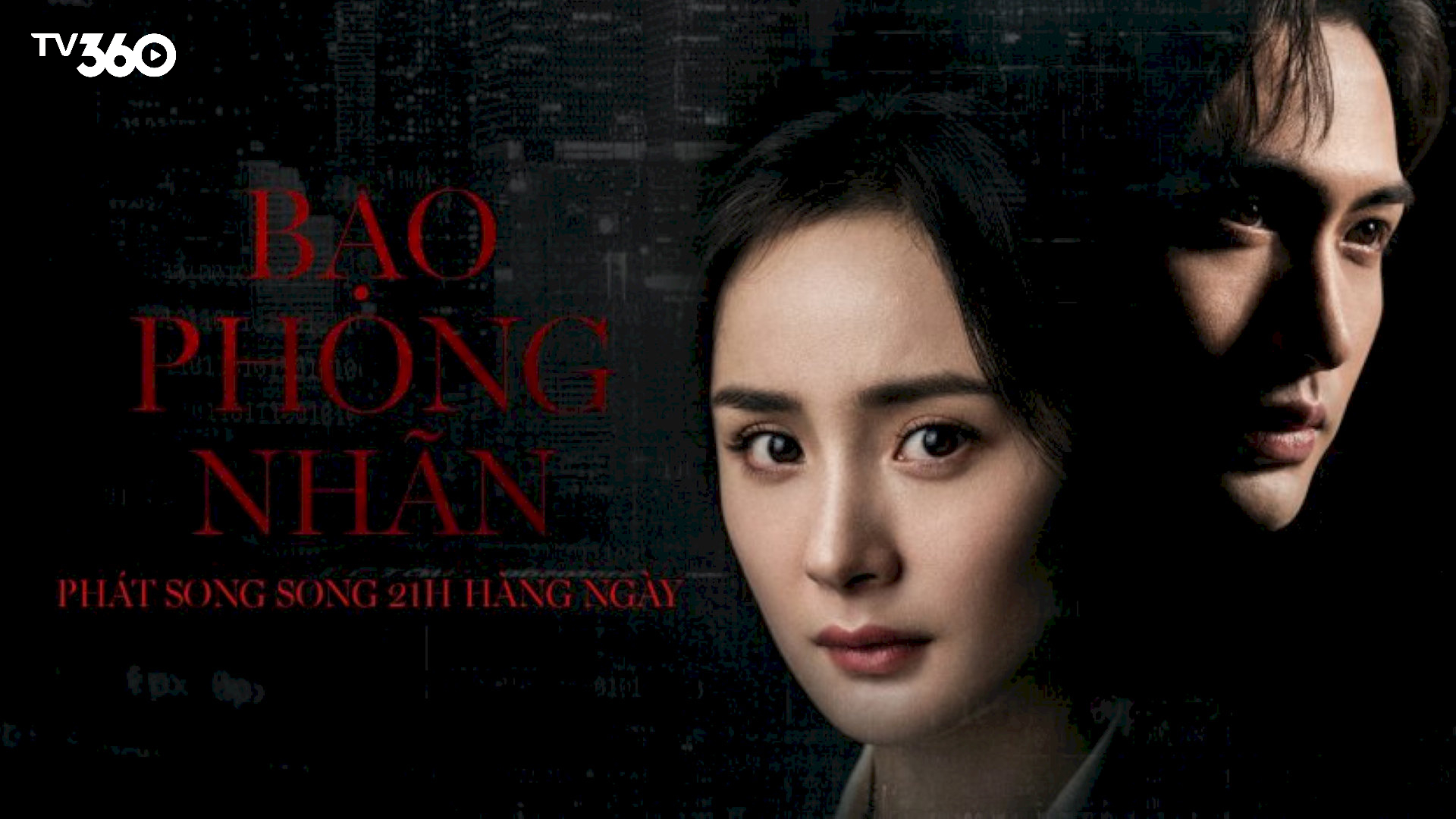 Sự kết hợp đầy ăn ý của Dương Mịch và Trương Bân trong “Bạo Phong Nhãn”