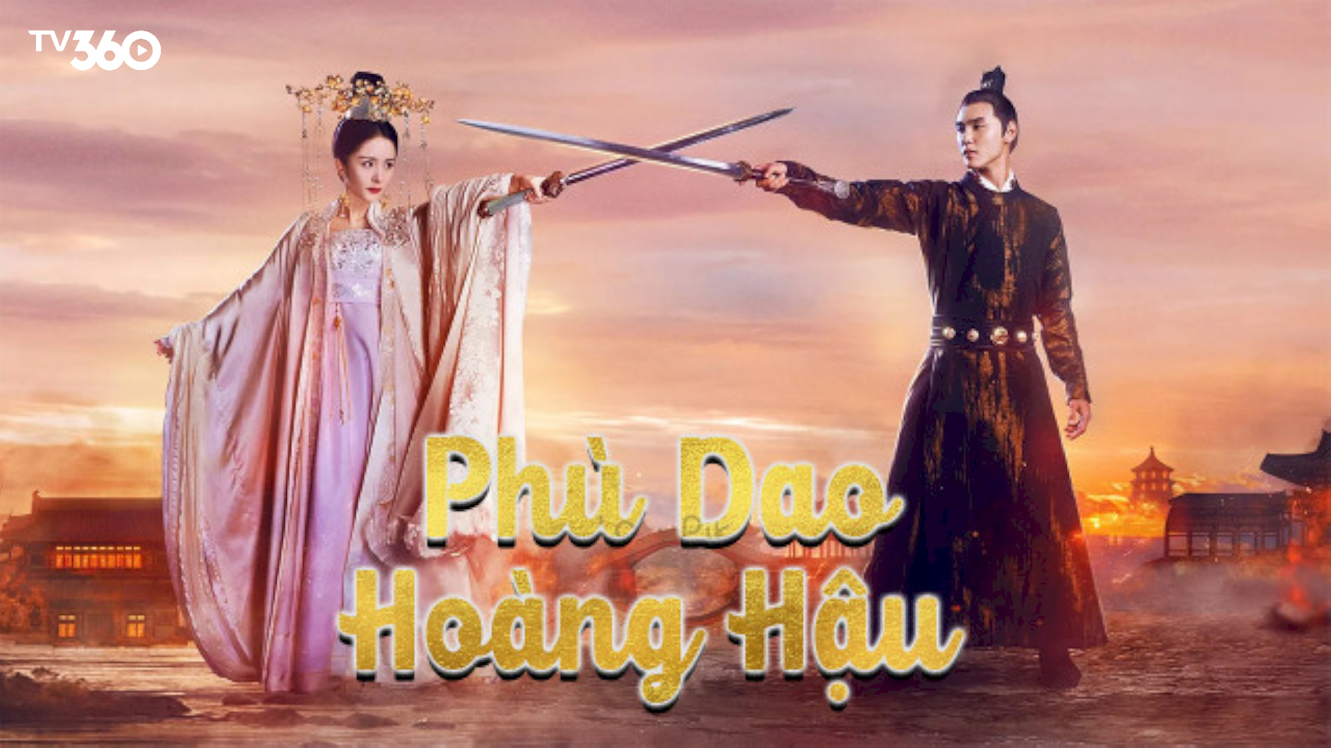 Nữ hoàng kiên cường Dương Mịch trong ”Phù Dao Hoàng Hậu”