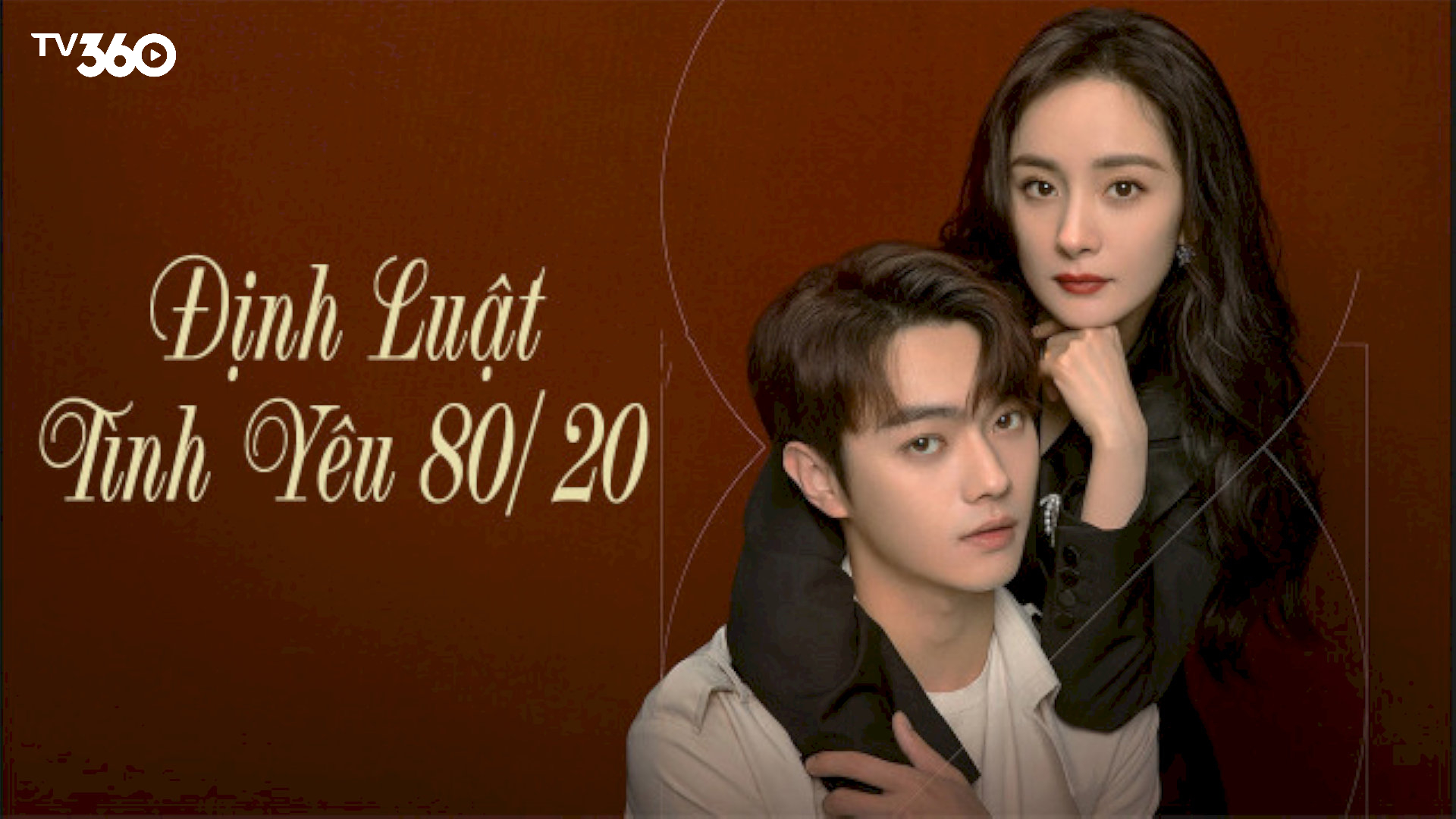 Chuyện tình “cưới trước, quen sau” cực ngọt trong “Định Luật Tình Yêu 80/20”