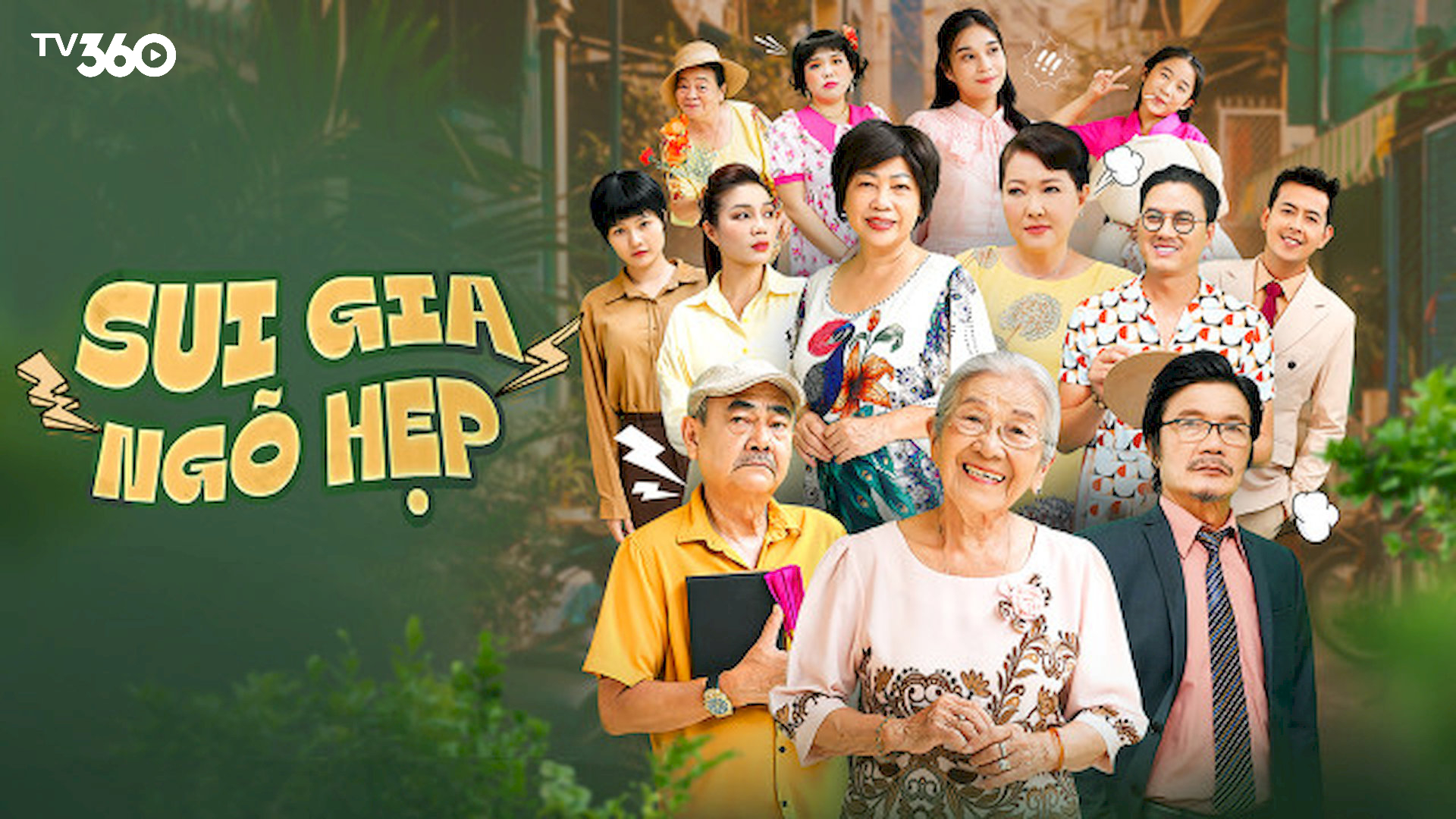 Cuộc chạm trán đầy éo le giữa gia đình ông Cầm và bà Sang, khi mối tình cũ năm xưa bị khơi lại, kéo theo nhiều xung đột hài hước trong con ngõ nhỏ