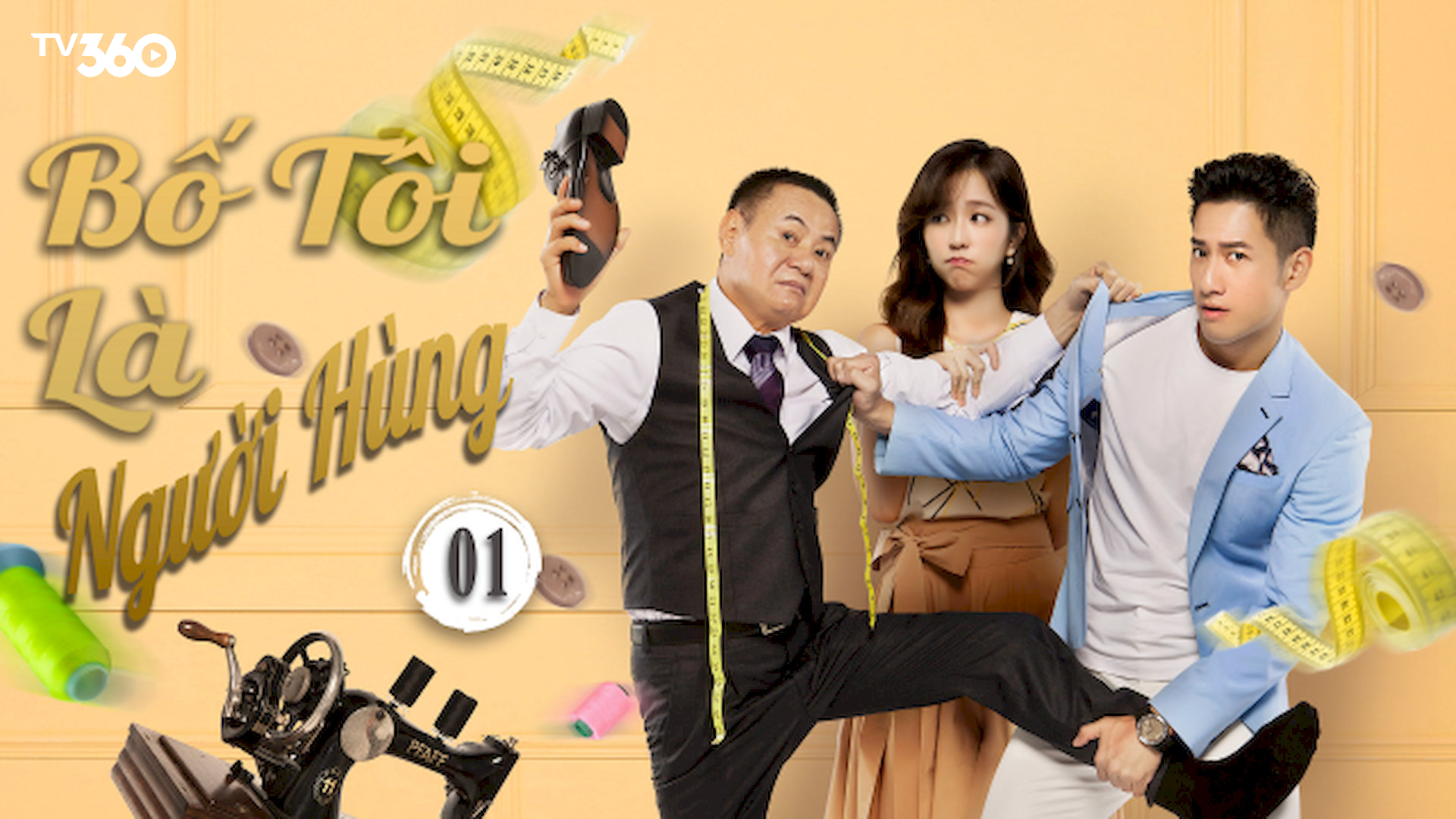 Sư Phụ Hoàng, nhà thiết kế vest nổi tiếng, sống cùng ba cô con gái với những lựa chọn tình yêu khác biệt, tạo nên nhiều mâu thuẫn nhưng vẫn chan chứa tình cha con