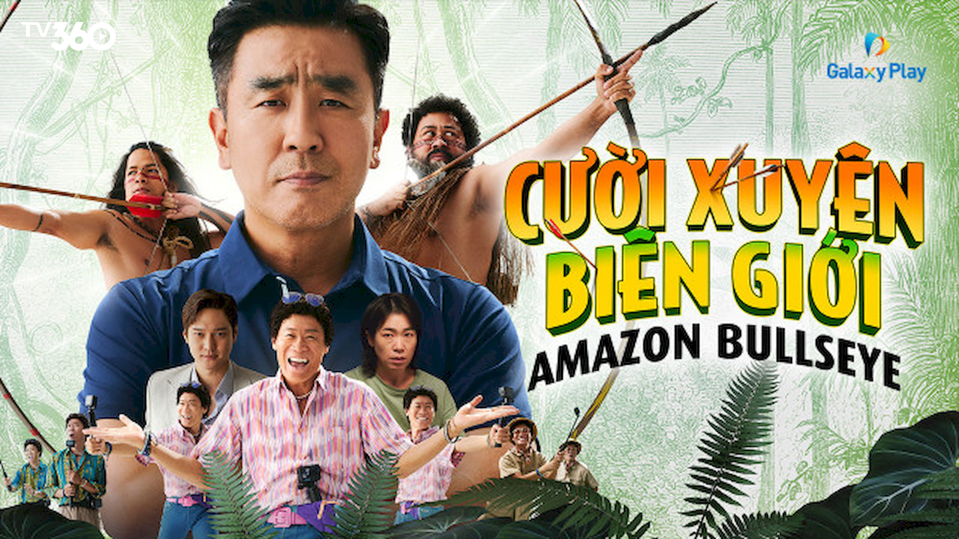“Cười Xuyên Biên Giới” mang đến những thước phim hài cười bể bụng