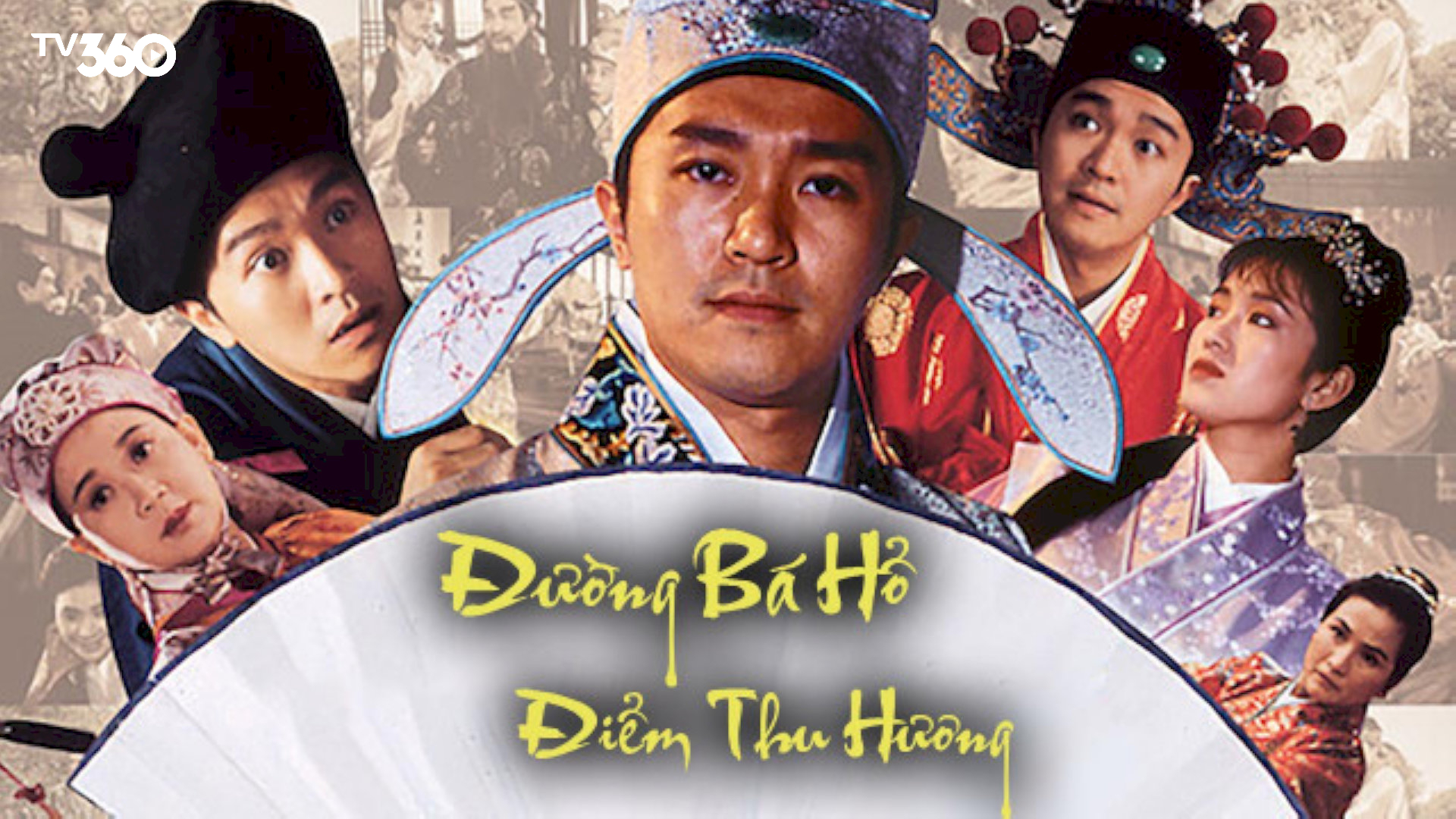 “Đường Bá Hổ Điểm Thu Hương” xen lẫn giữa tình huống dở khóc dở cười và ý nghĩa nhân văn sâu sắc 