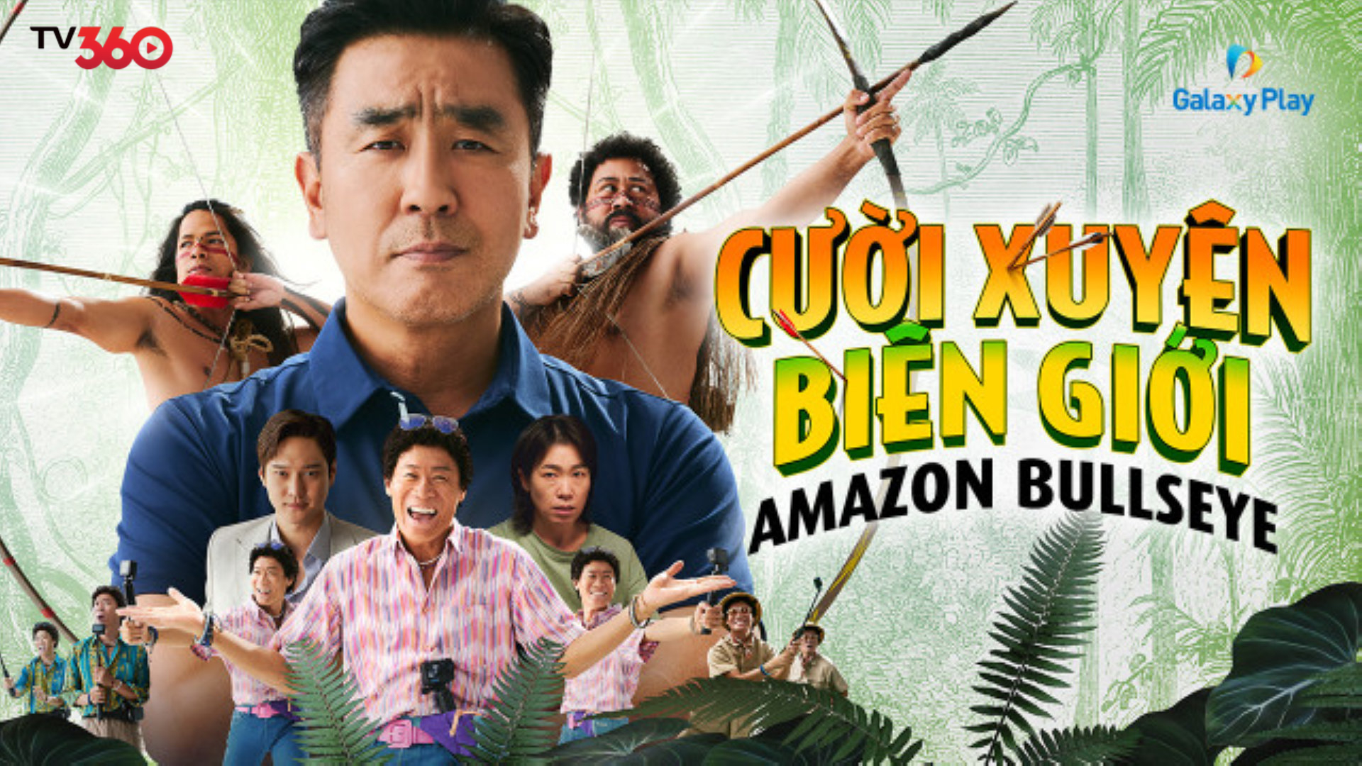 Ba "chiến binh" rừng xanh lần đầu lạc lối giữa chốn thành thị hiện đại