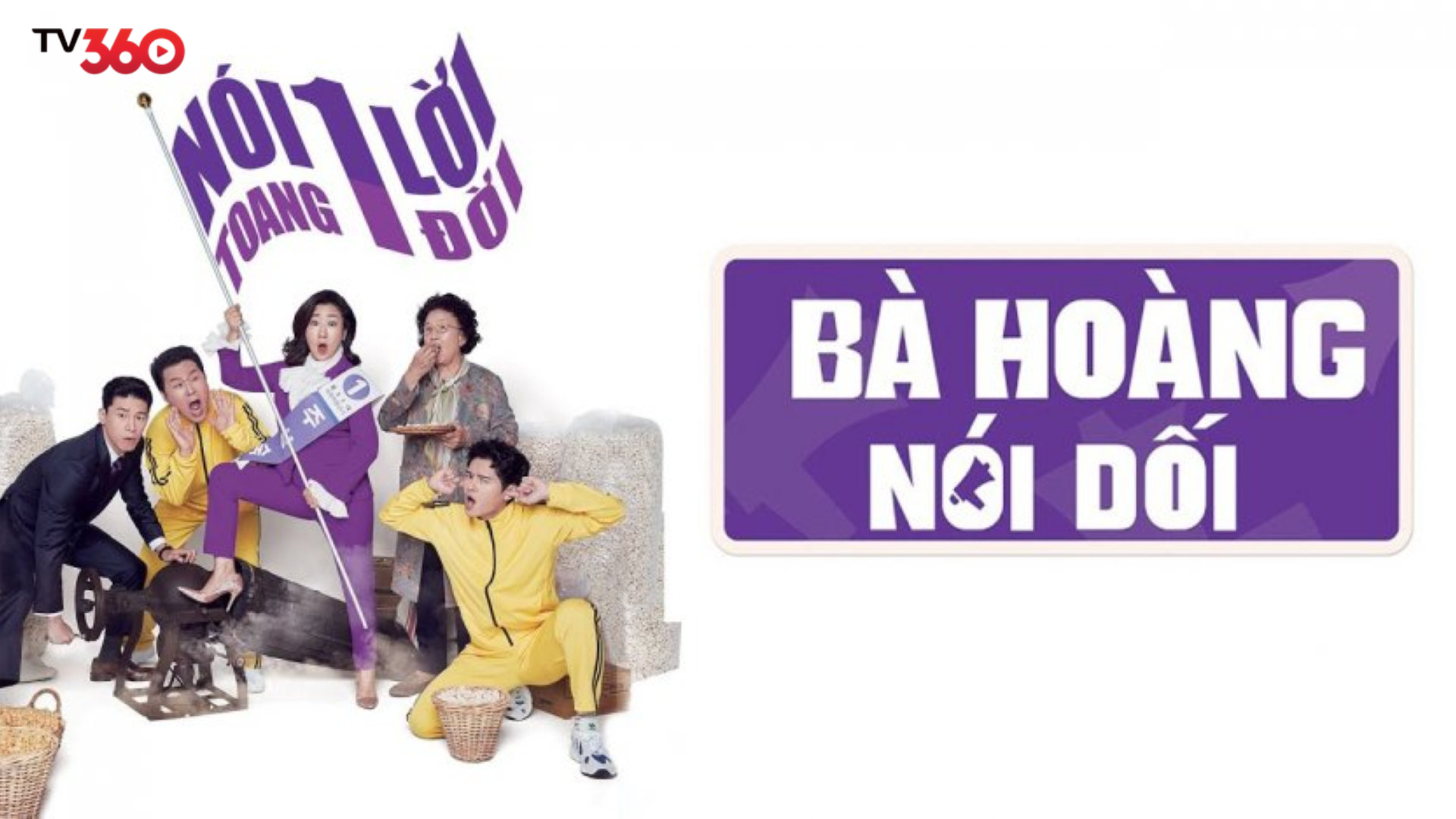"Bà hoàn nói dối" là lời châm biếm xã hội về thói giả dối trong chính trị, đồng thời khắc hoạ hình ảnh nữ chính mạnh mẽ