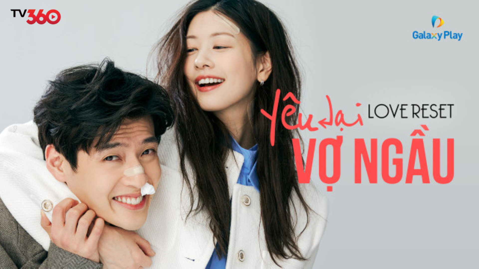 ”Yêu Lại Vợ Ngầu” mang thông điệp về cơ hội thứ hai cho tình yêu, cũng như ý nghĩa của việc thực sự hiểu và trân trọng người bạn đời