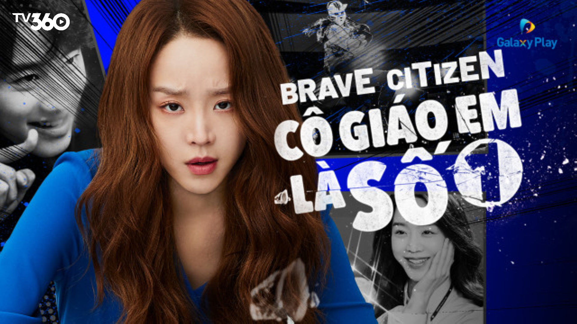 Cô giáo So Si Min ánh mắt hiền lành nhưng ẩn chứa sự kiên cường