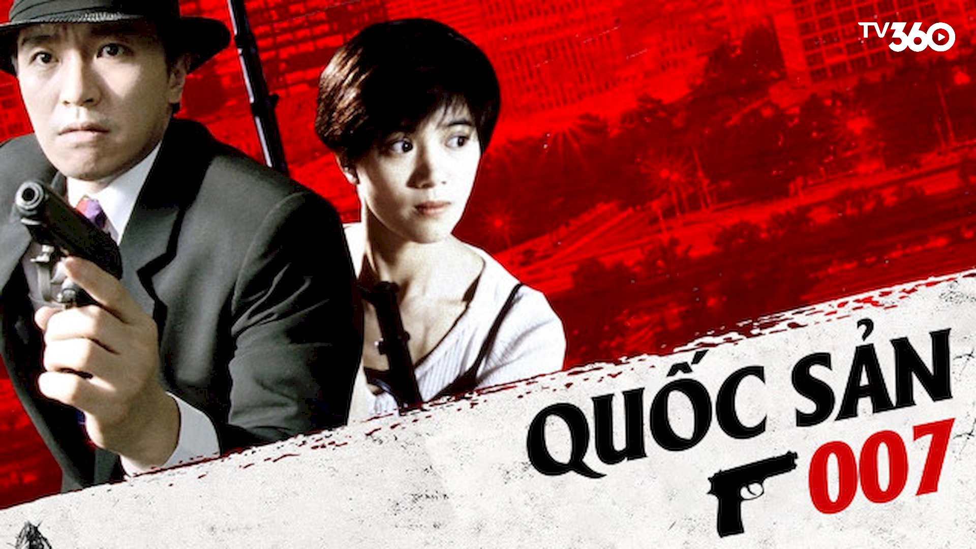 Phim Quốc Sản 007