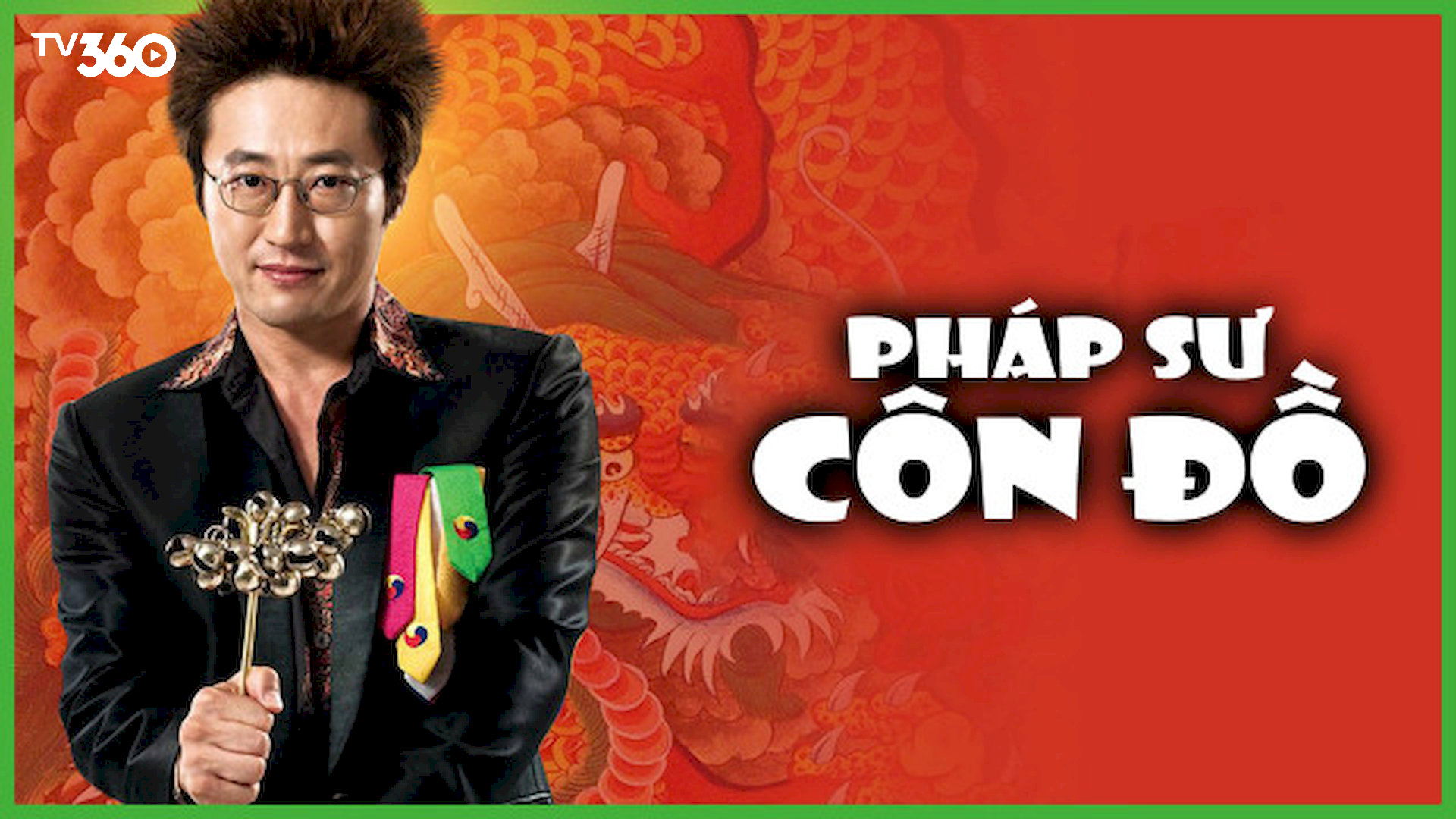 Phim Pháp Sư Côn Đồ