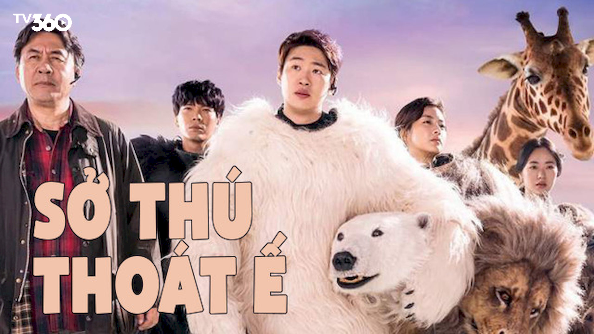 Phim Sở Thú Thoát Ế