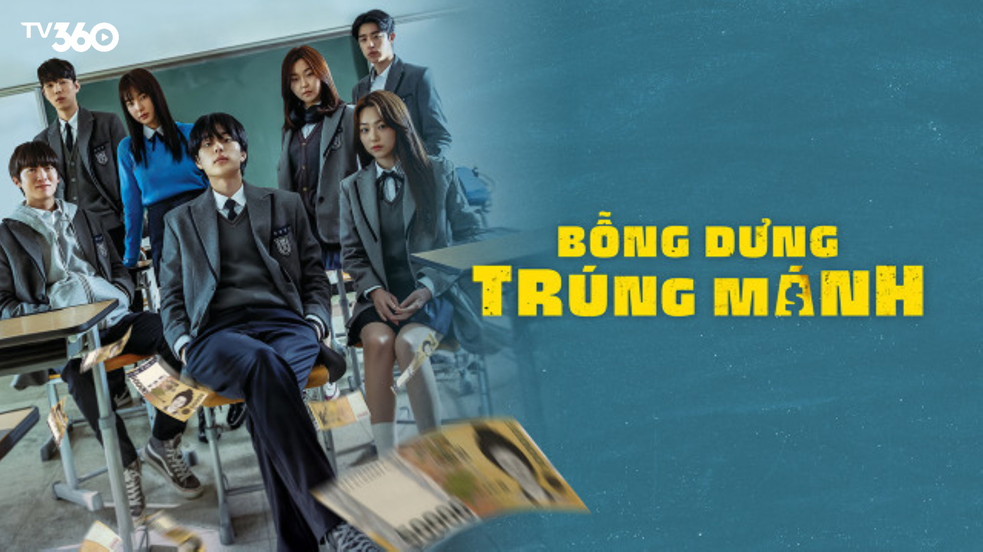 “Bỗng Dưng Trúng Mánh” kể về người đàn ông bình thường bất đắc dĩ trở thành người thừa kế công ty tài chính đen