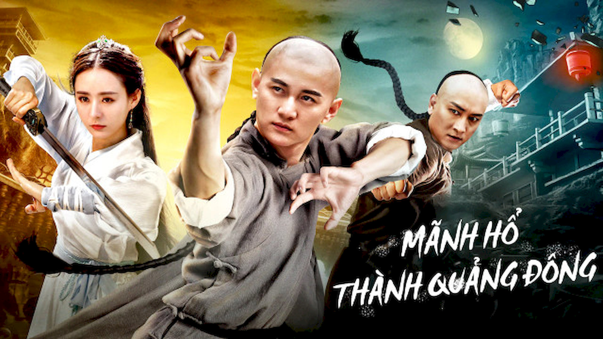 Các thành viên của Hiệp hội Wushu Quảng Châu đoàn kết, cùng nhau đối mặt với kẻ thù