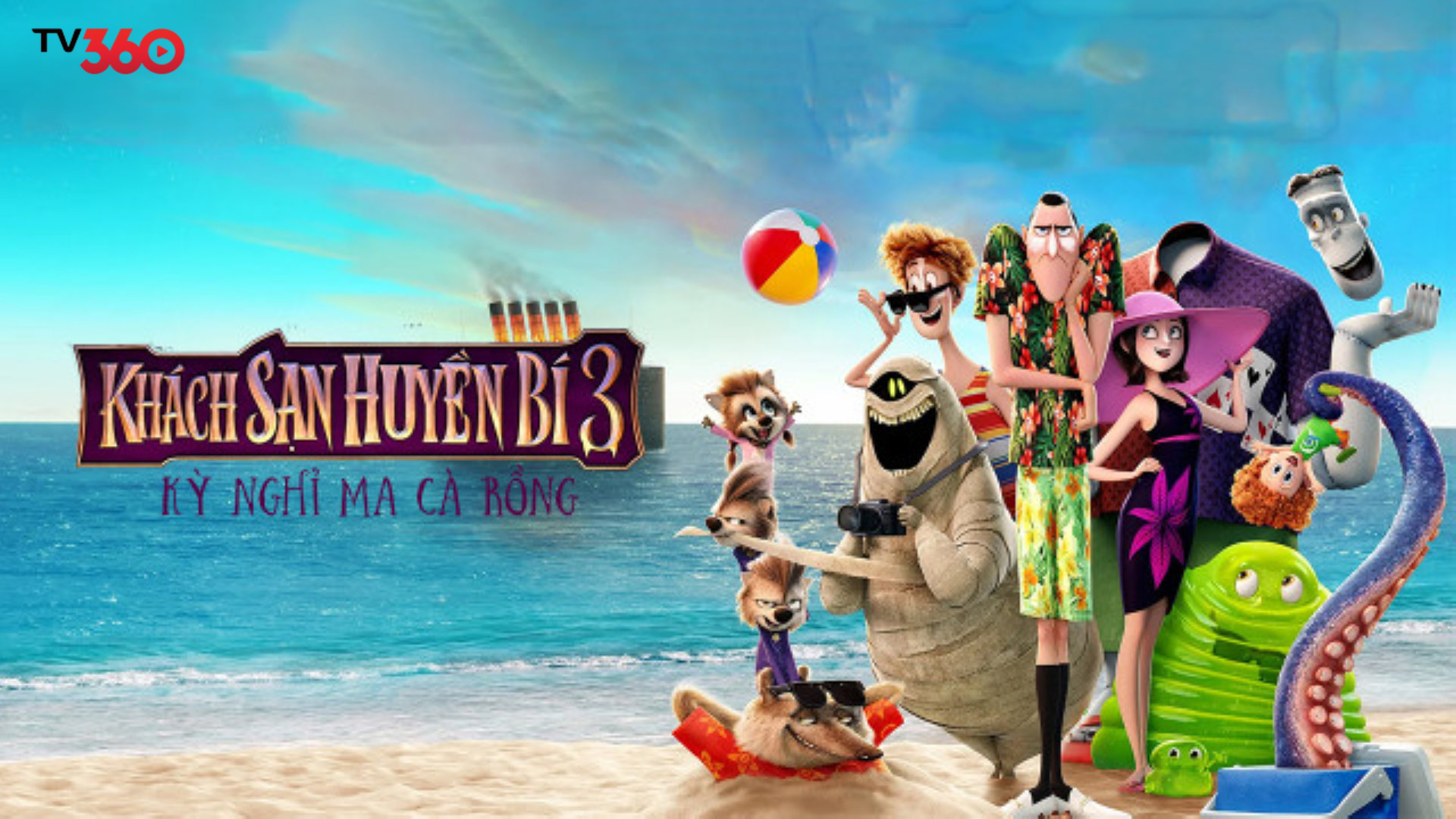 Phim “Khách Sạn Huyền Bí 3: Kỳ Nghỉ Ma Cà Rồng” là chuyến phiêu lưu thú vị khi Dracula và hội bạn quái vật