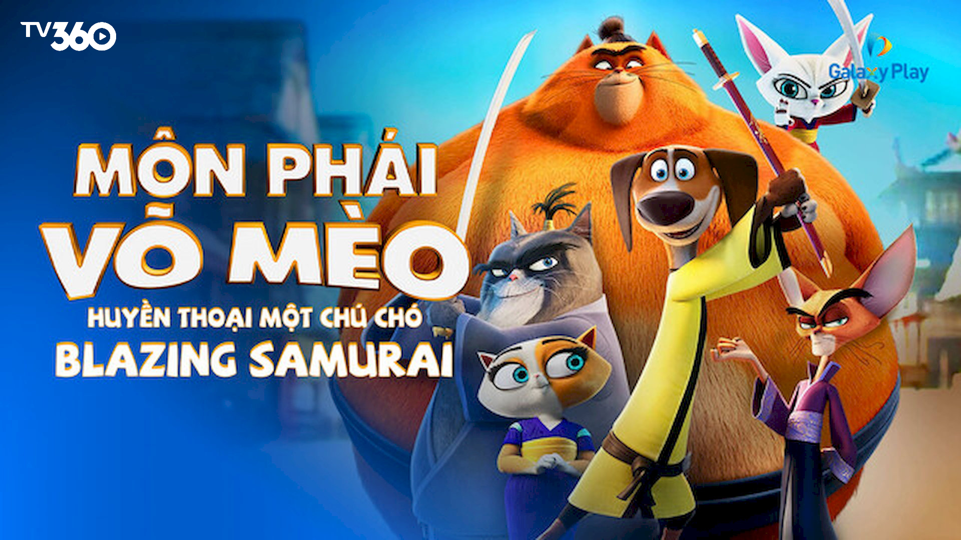 Chú chó Hank mơ làm samurai, được chọn bảo vệ thị trấn mèo và nhờ sư phụ mèo huấn luyện để trở thành anh hùng