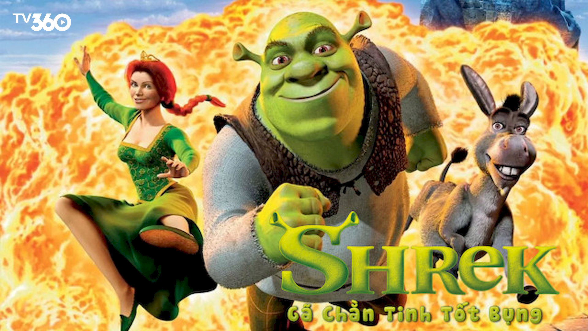 Shrek cùng chú lừa Donkey lên đường giải cứu công chúa Fiona để giành lại sự yên bình, mở ra hành trình thay đổi cuộc đời chằn tinh