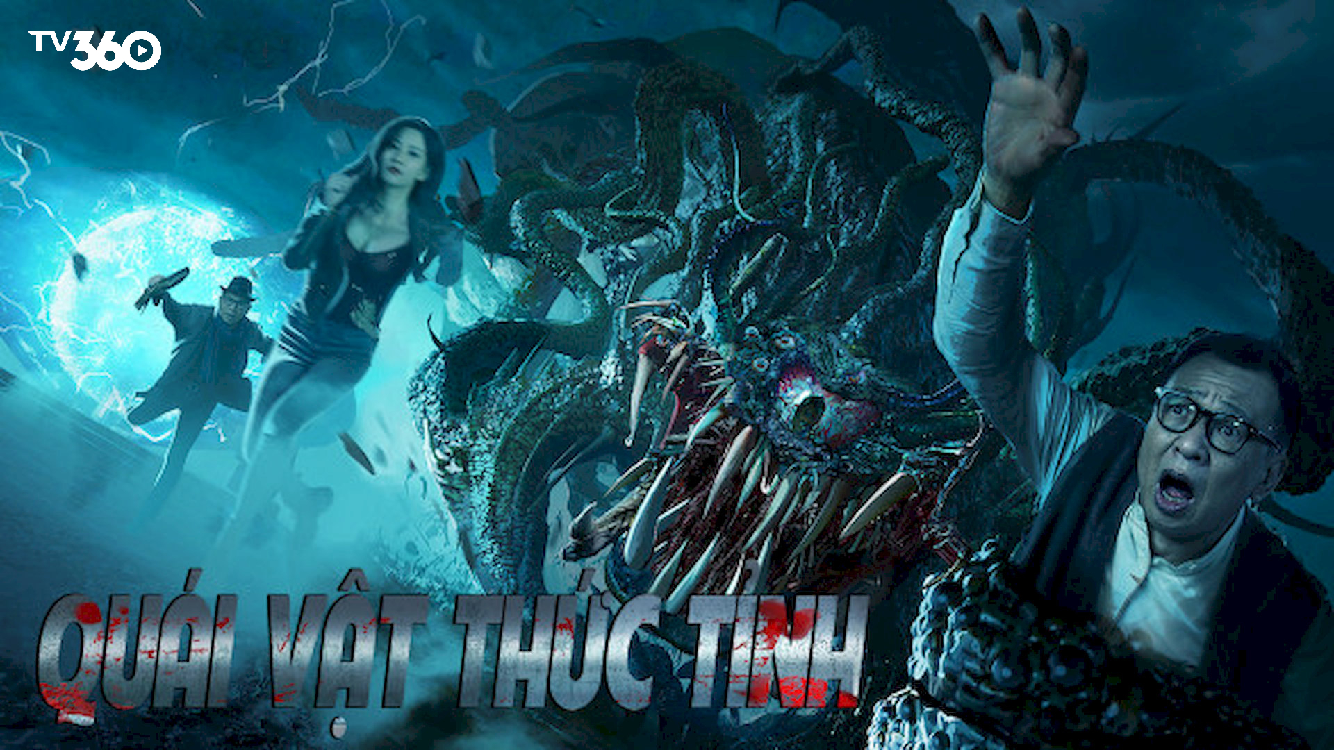 Quái Vật Thức Tỉnh - Alien Invasion với những tình tiết thót tim 