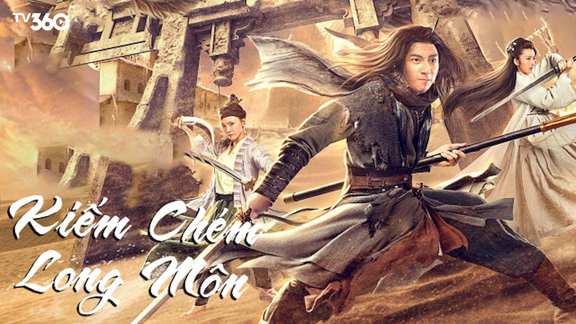 Hoàng đế Đại Minh cải trang vi hành, bị sát thủ truy sát và cùng hộ vệ quyết chiến tại Long Môn Khách Sạn để bảo vệ ngai vàng