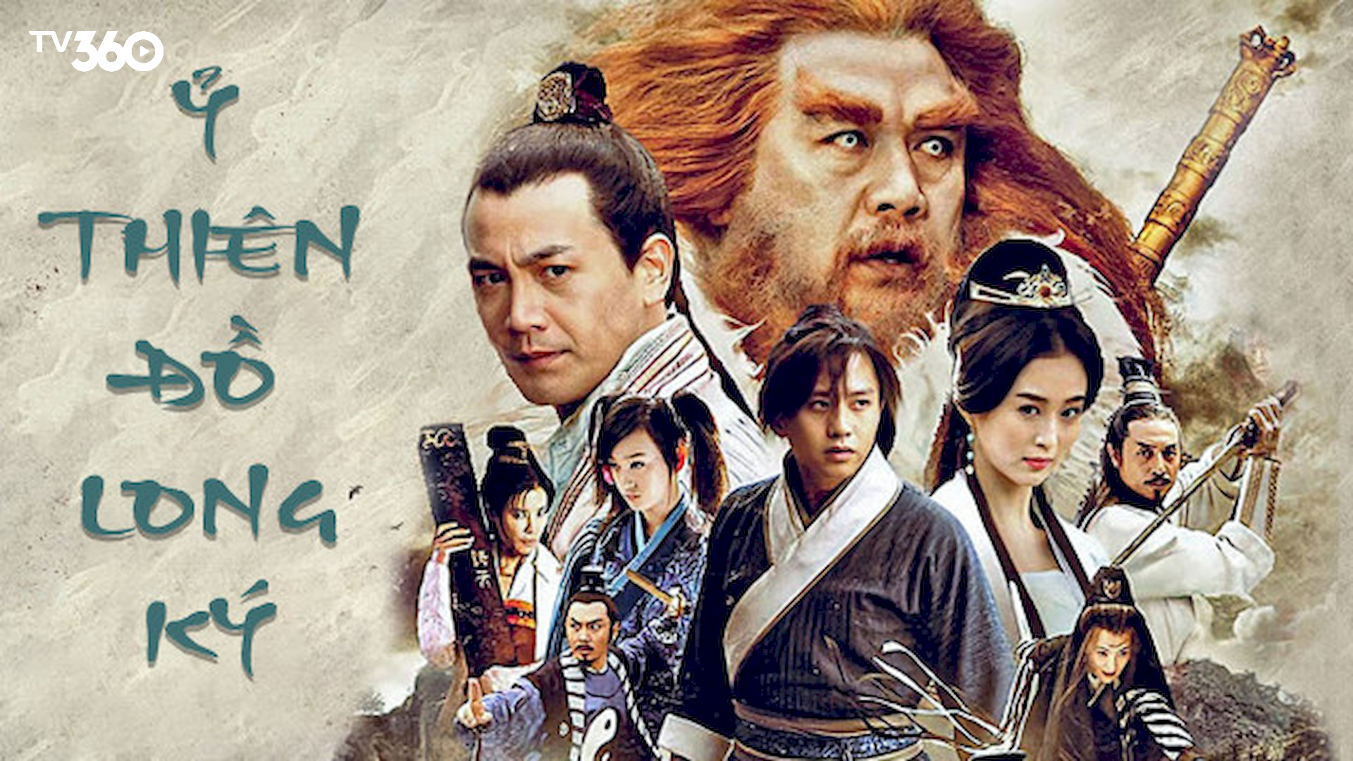 Trương Vô Kỵ từ thiếu hiệp Võ Đang thành giáo chủ Minh giáo, vướng vào tranh đoạt Ỷ Thiên Đồ Long và mối tình rối ren với bốn giai nhân