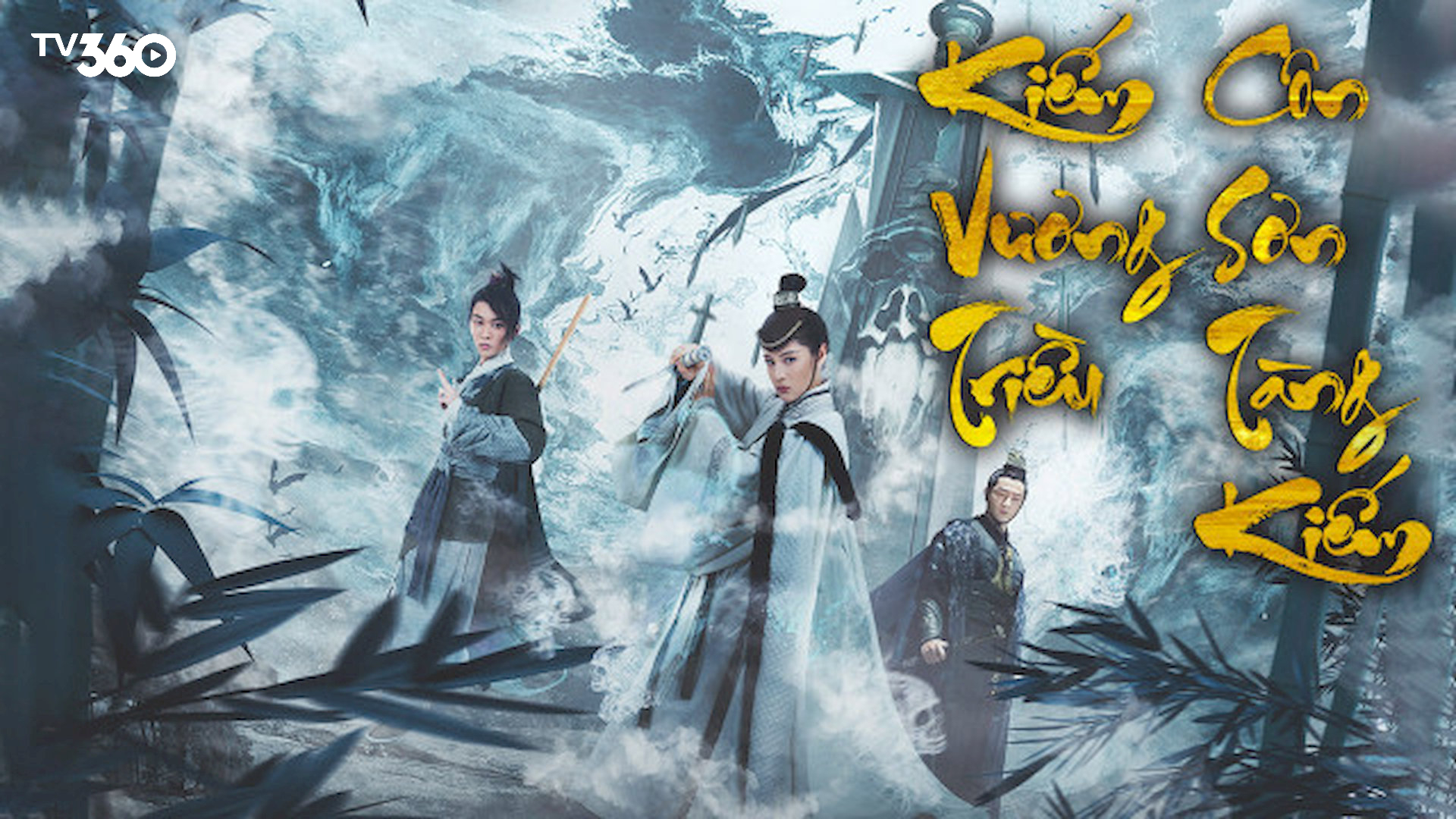 Dạ Sách Lãnh ở bên Hằng Vương chờ báo thù, cứu Quý Thần ở Vân Lai Trấn, giết ông chủ Hà luyện tà công và cùng Trần Huyền quay về Hằng Vương