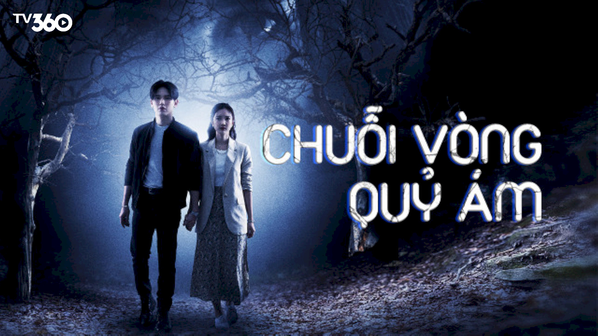 Ma thuật đen tối và mối nghiệt duyên kéo dài hai kiếp người trong “Chuỗi Vòng Quỷ Ám”