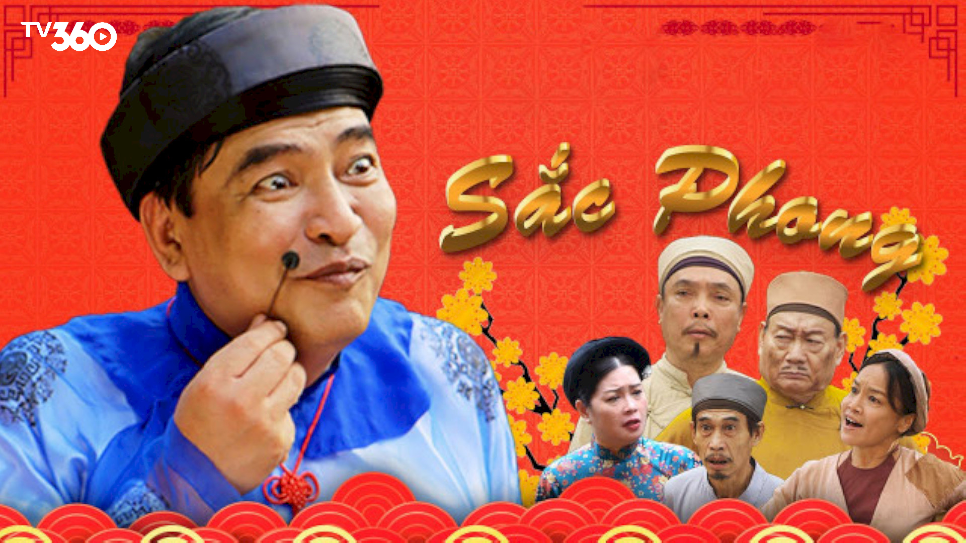 Phim Sắc Phong