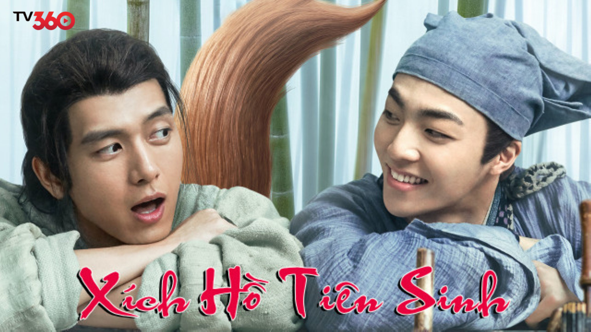 Hồ yêu và thư sinh kết bạn trong "Xích Hồ Tiên Sinh"