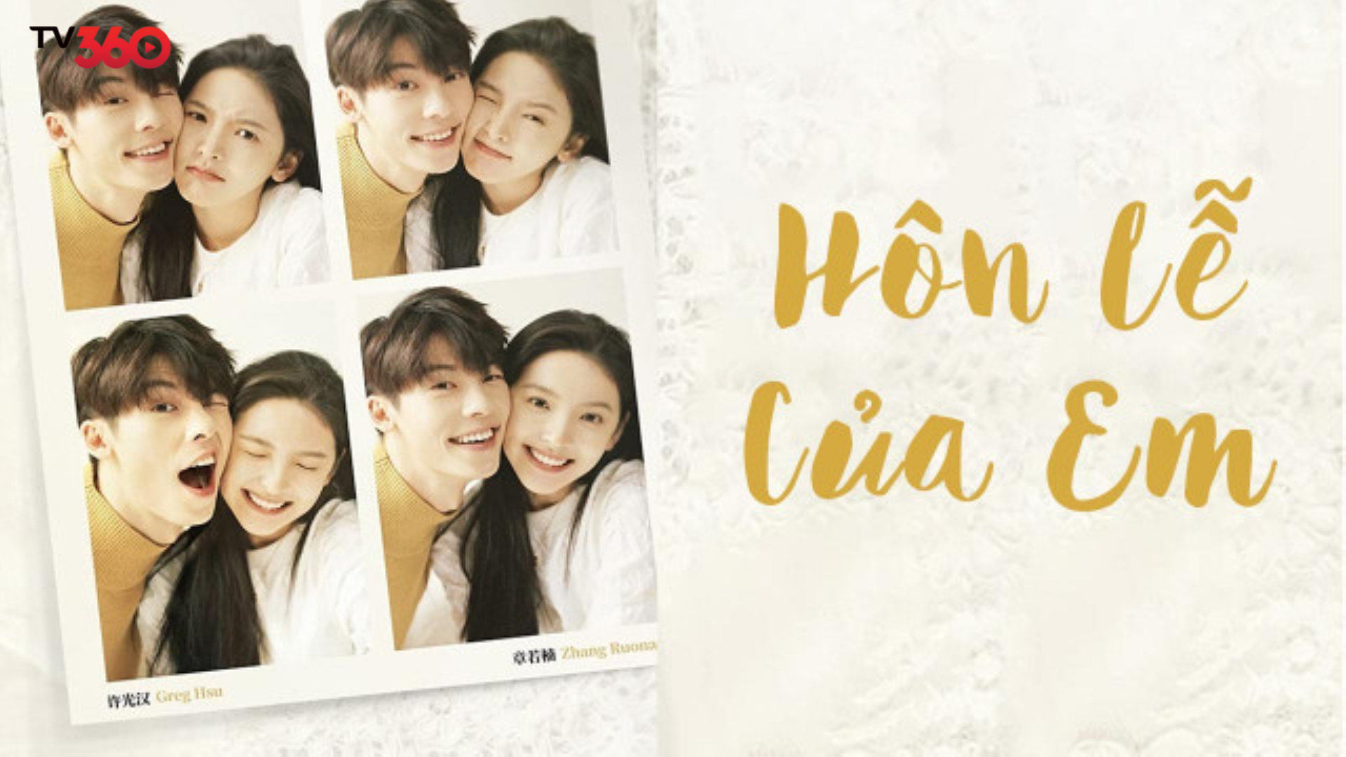 Mối tình yêu nhưng không thành đầy tiếc nuối trong “Hôn Lễ Của Em”